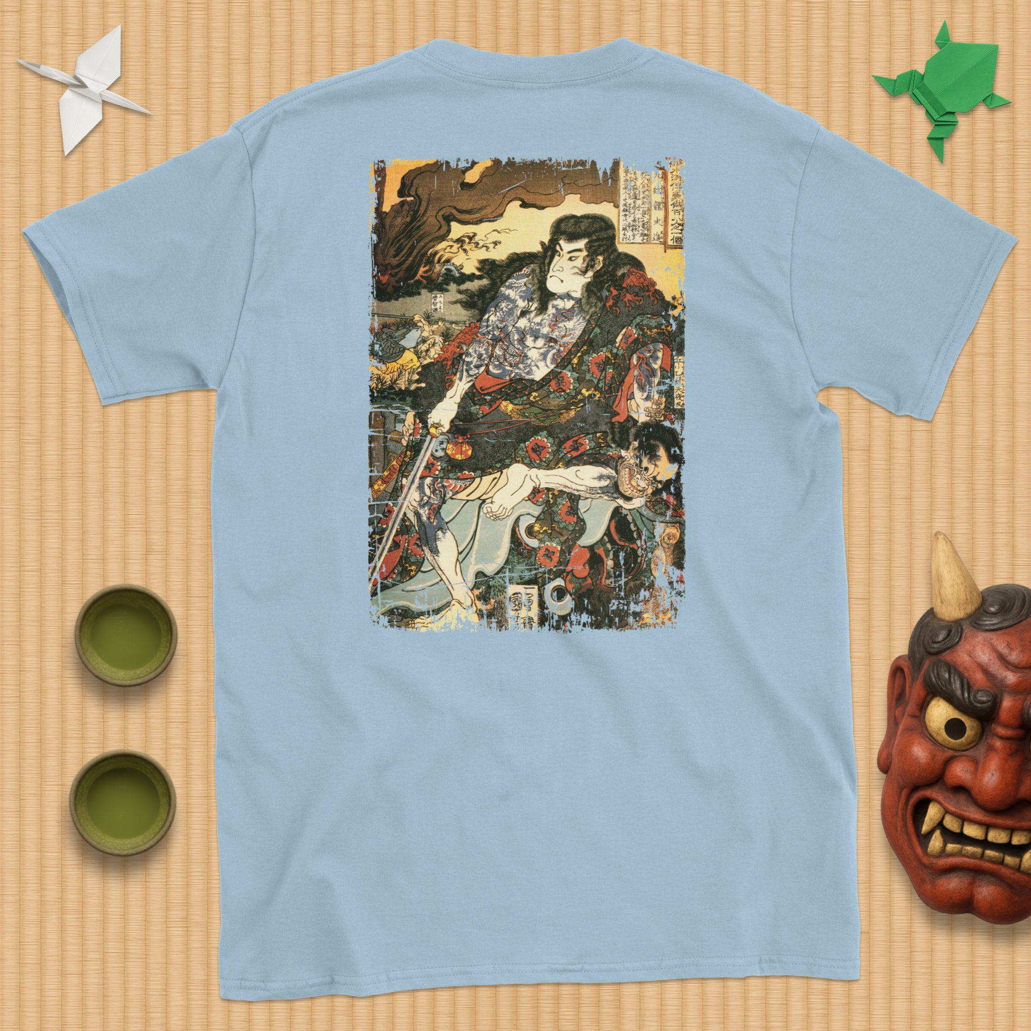 Kyūmonryū Shishin T-Shirt B