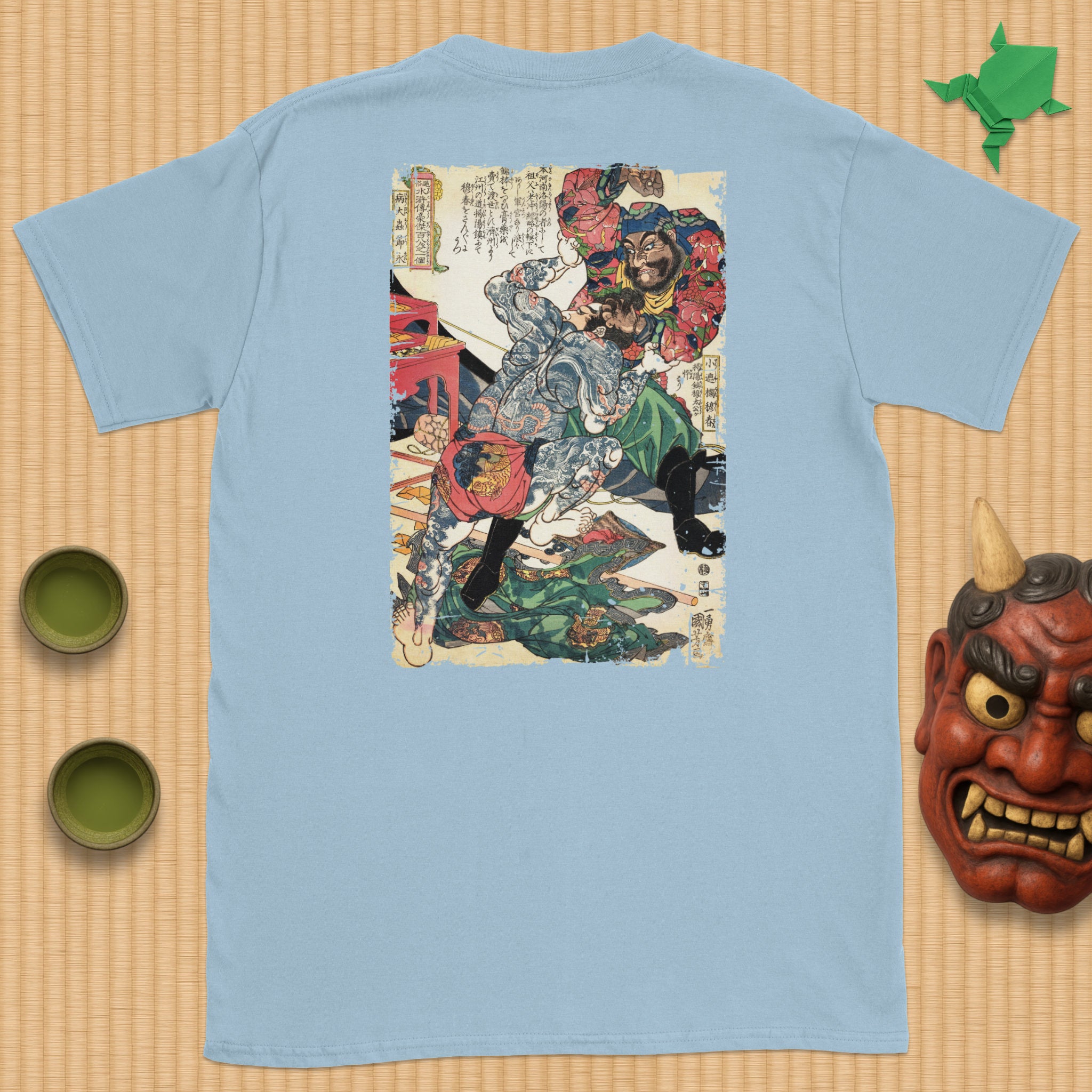Byōtaichū Setsuei T-Shirt
