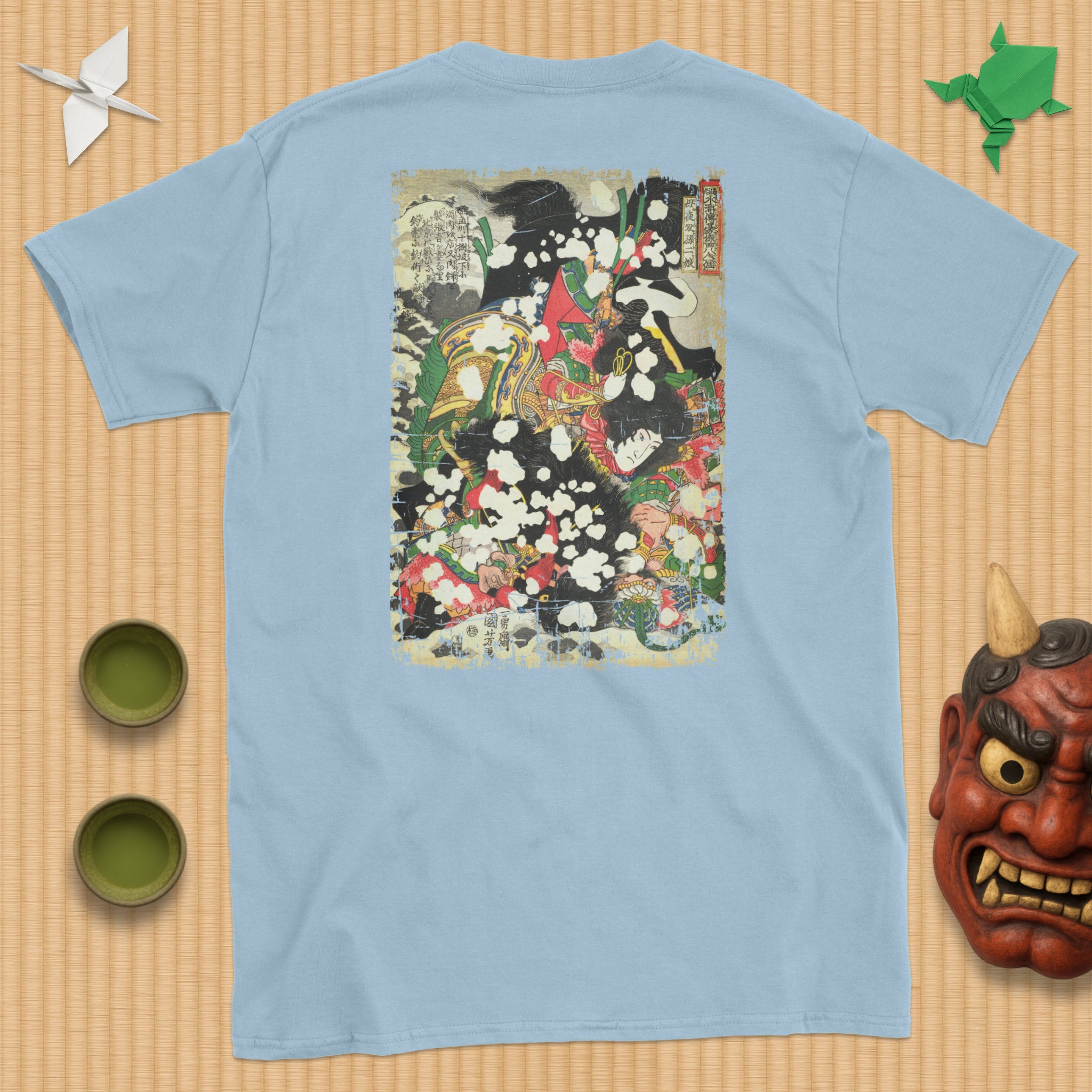 Boyasha Sonjirō T-Shirt