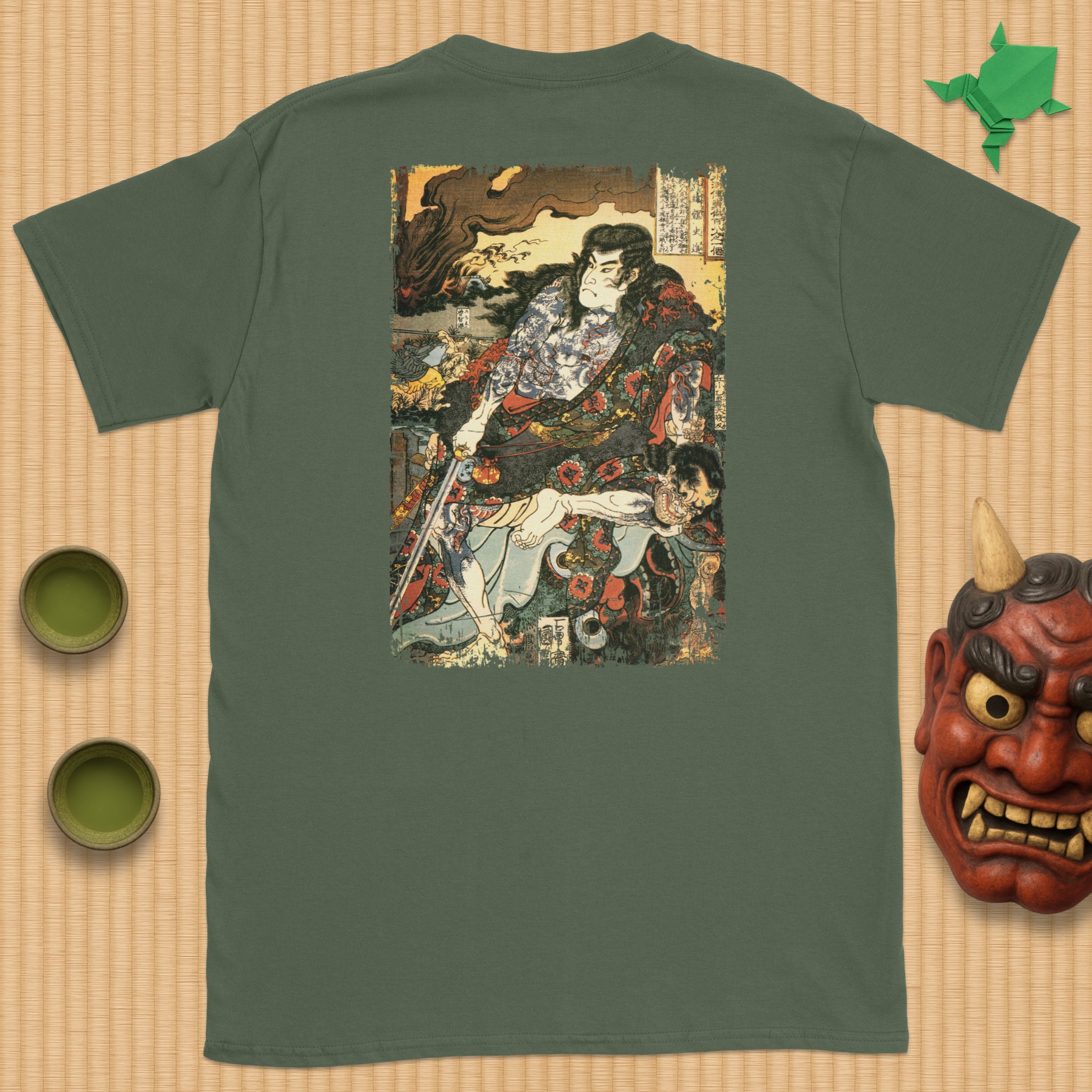 Kyūmonryū Shishin T-Shirt B