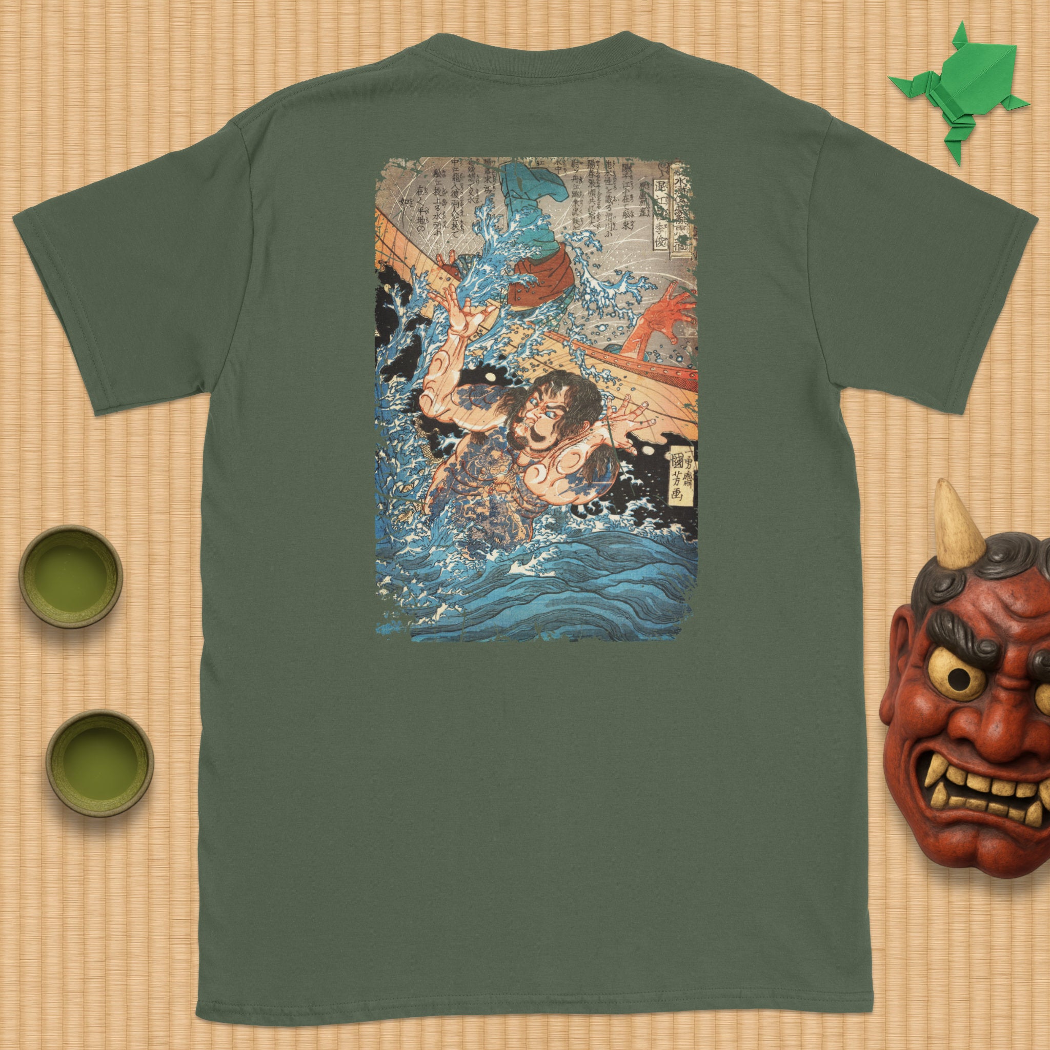 Konkōryū Rishun T-Shirt