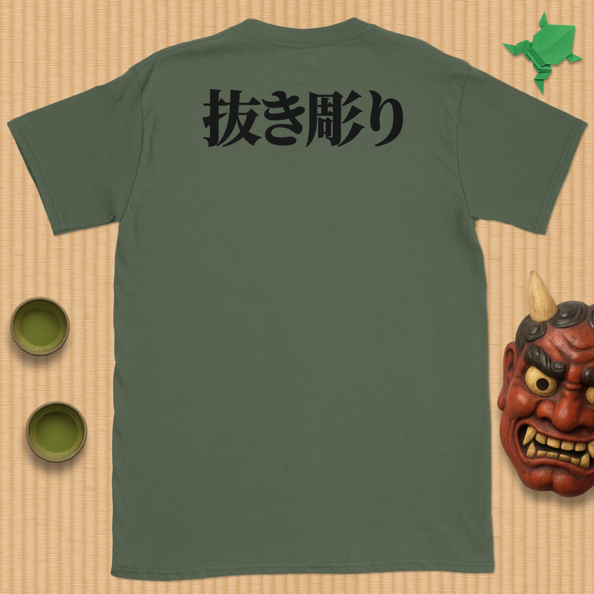 Nukibori backpiece T-Shirt (shinjitai)