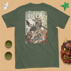 Tanmeijirō Genshōgo T-Shirt