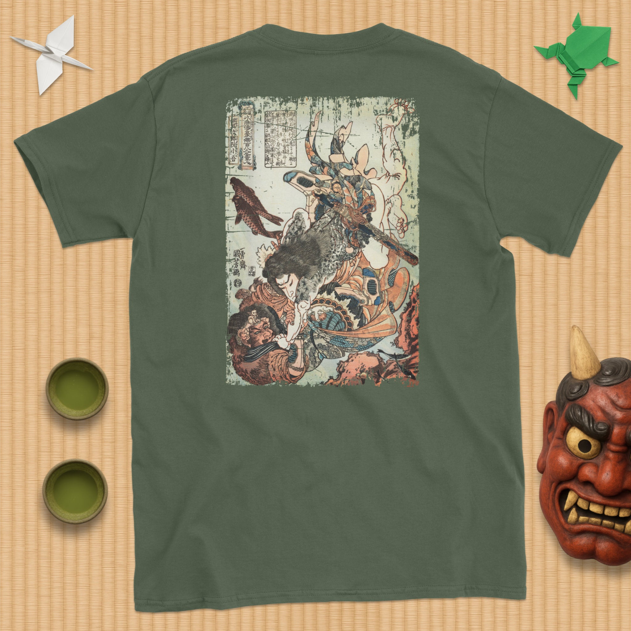 Tanmeijirō Genshōgo T-Shirt