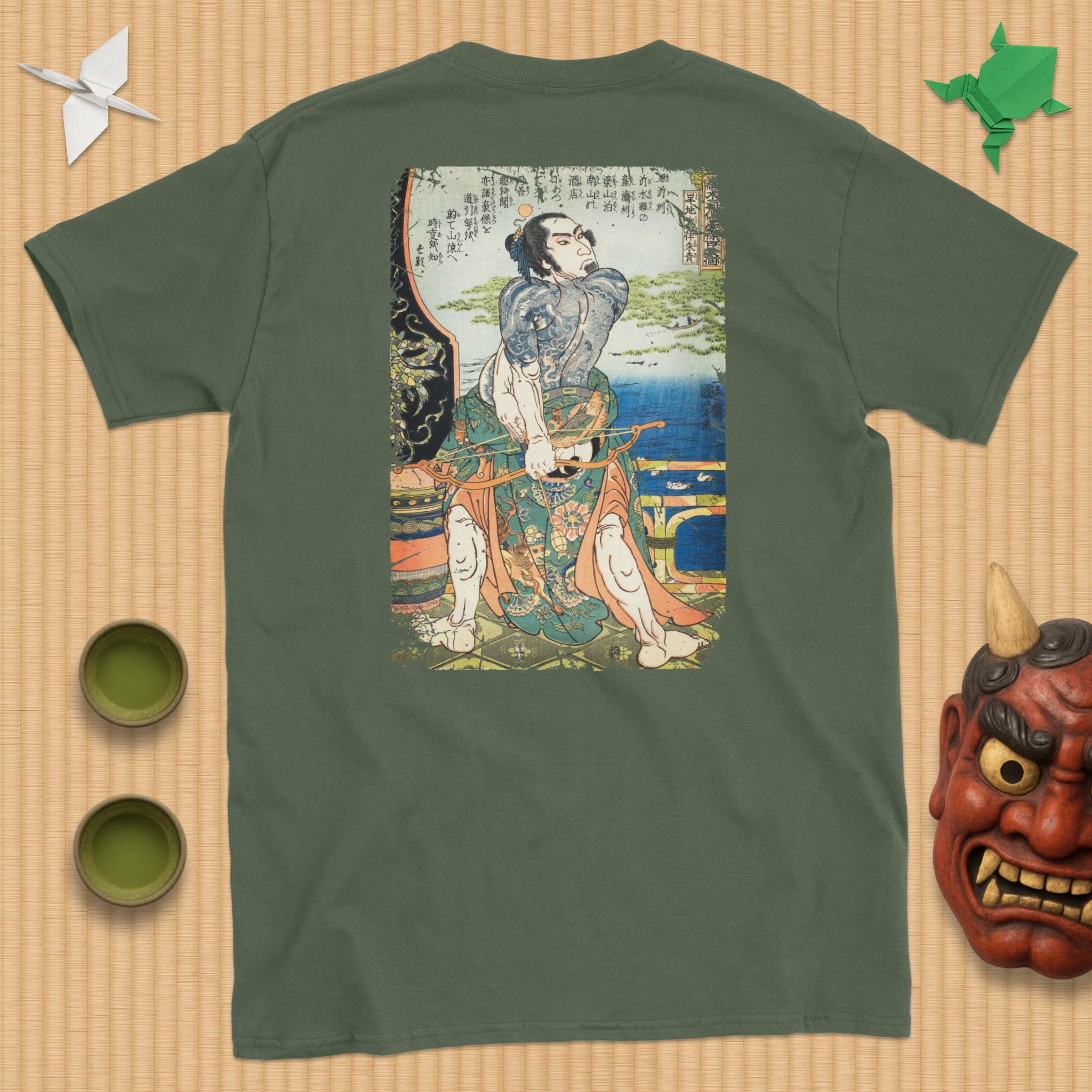 Kanchikotsuritsu Shuki T-Shirt