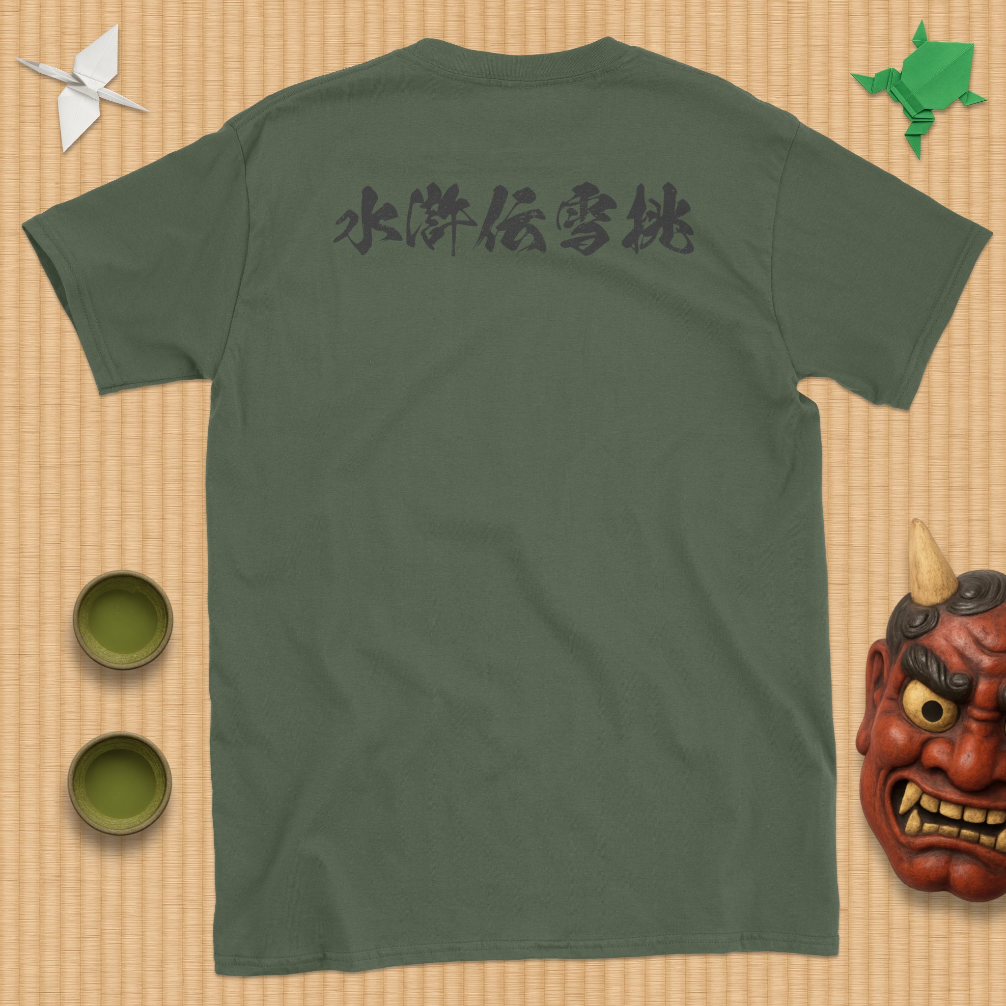Suikoden Triptych T-Shirt