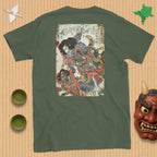 Kyūmonryū Shishin T-Shirt A