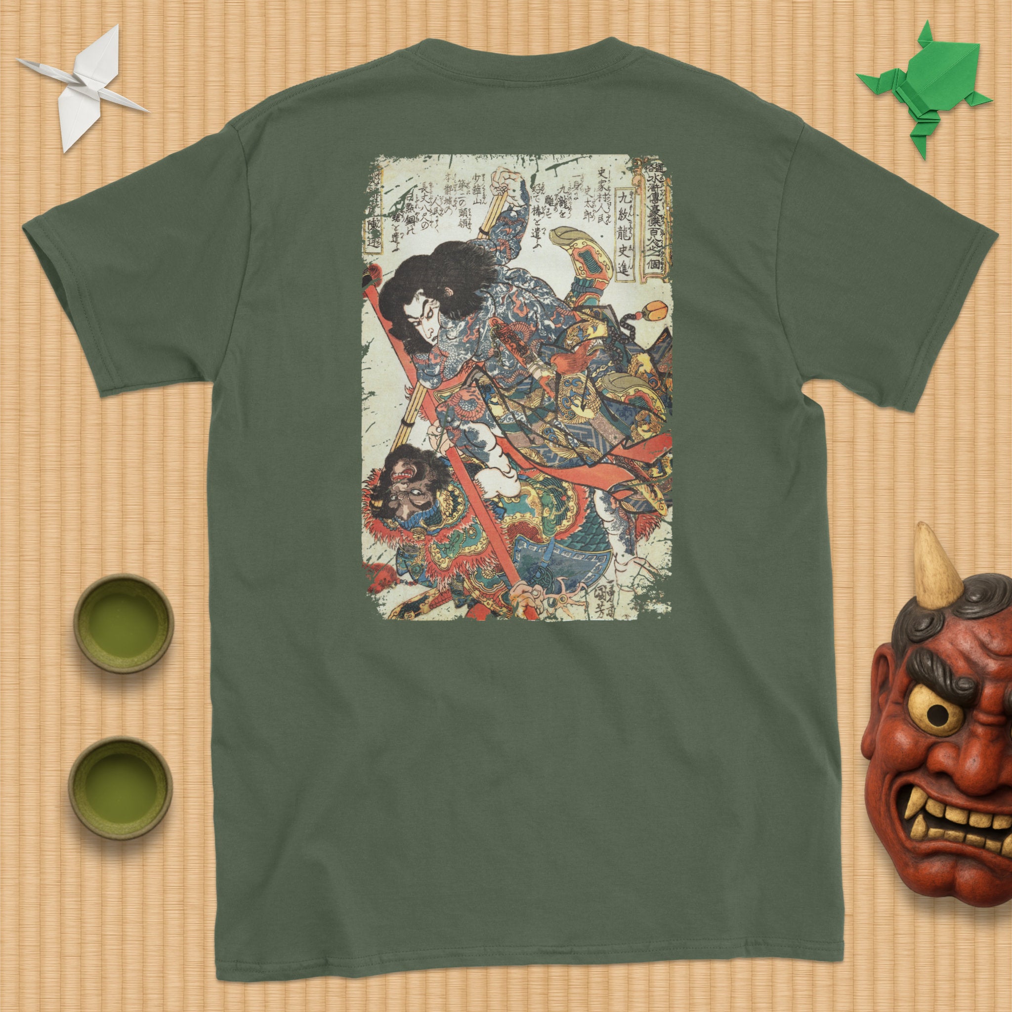 Kyūmonryū Shishin T-Shirt A