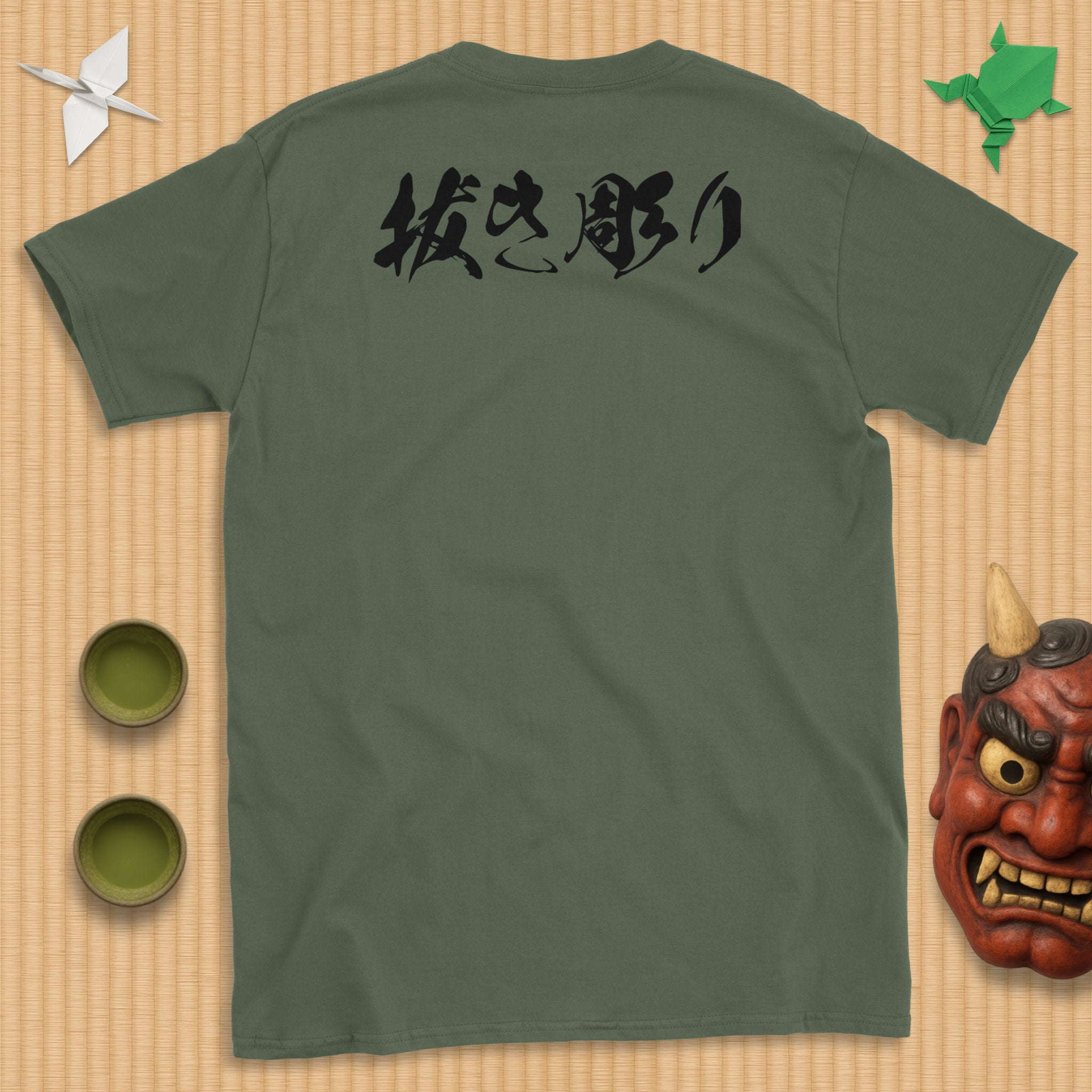 Nukibori backpiece T-Shirt (kyūjitai)