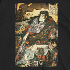 Kyūmonryū Shishin T-Shirt B