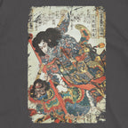 Kyūmonryū Shishin T-Shirt A