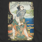Kanchikotsuritsu Shuki Oversized T-Shirt