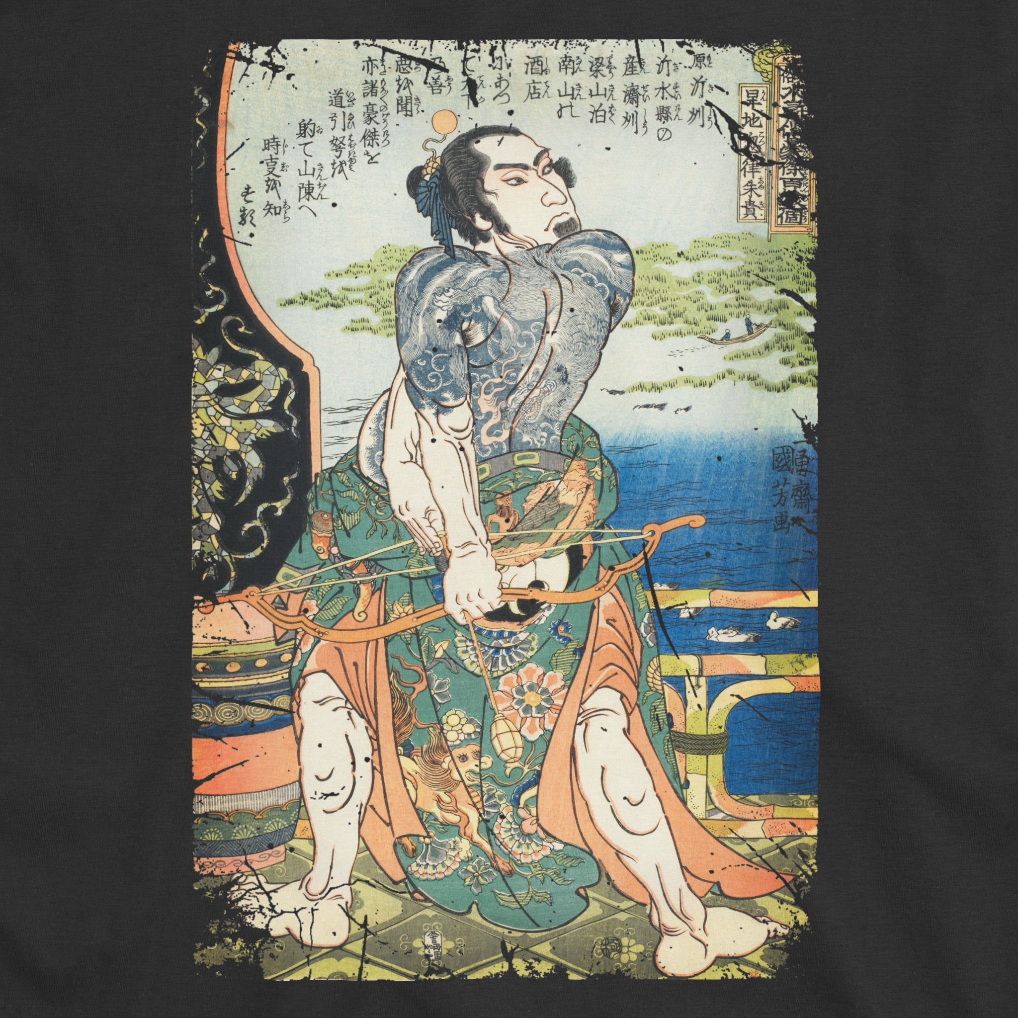 Kanchikotsuritsu Shuki Oversized T-Shirt