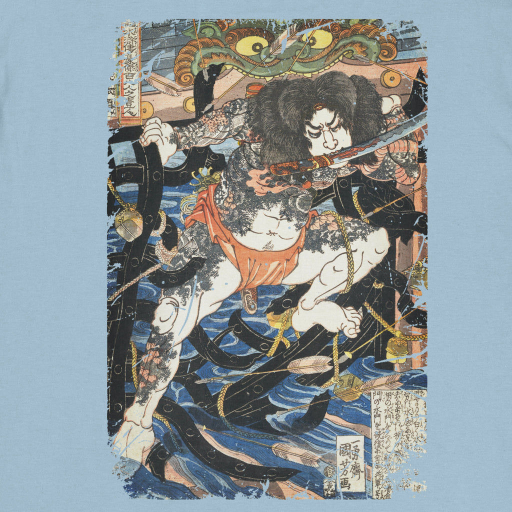Rōrihakuchō Chōjun T-Shirt