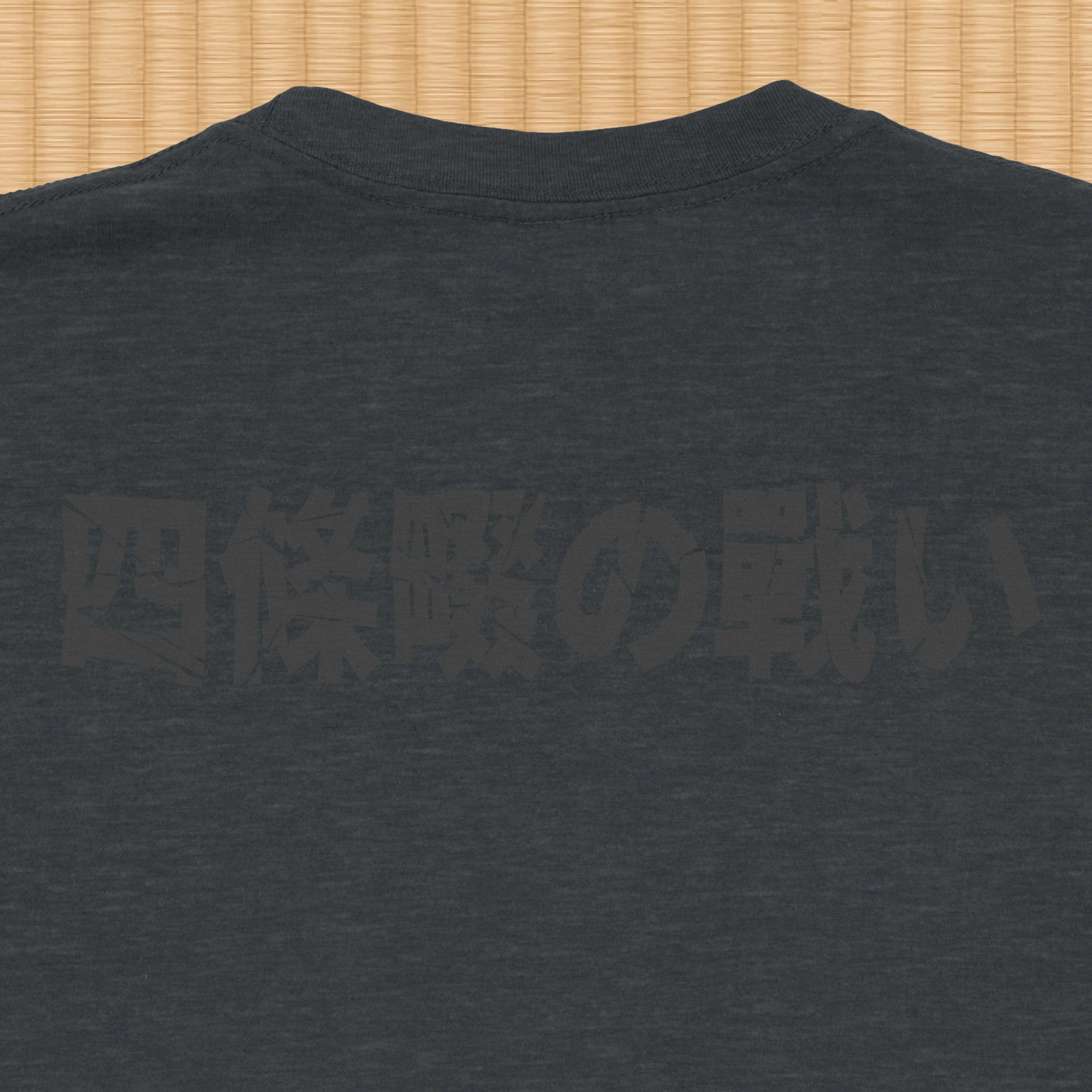 Shijōnawate Triptych T-Shirt