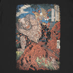 Kaoshō Rochishin T-Shirt