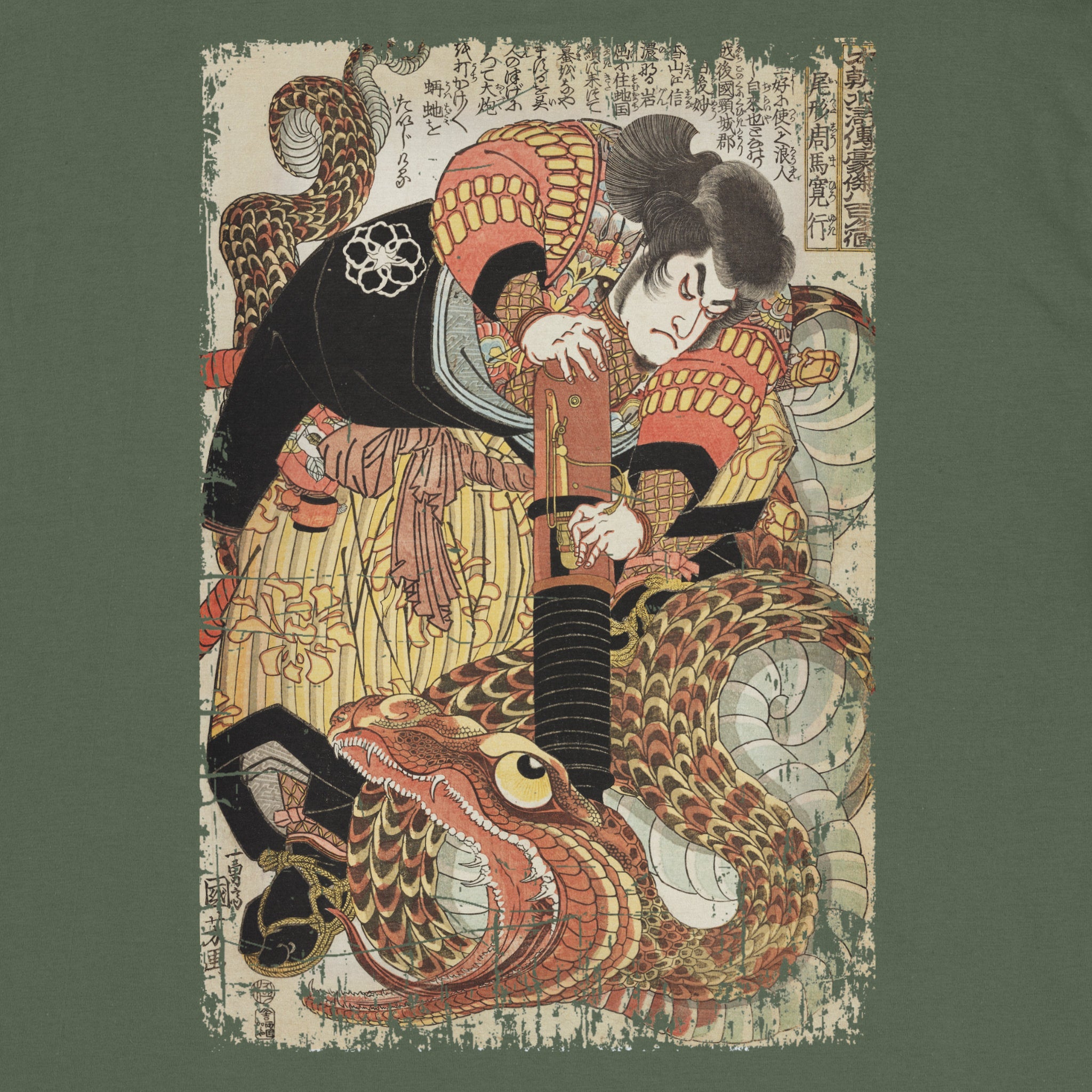 Jiraiya Killing a Giant Serpent T-Shirt