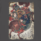 Botsu-usen Chōsei T-Shirt