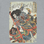 Kyūmonryū Shishin T-Shirt A