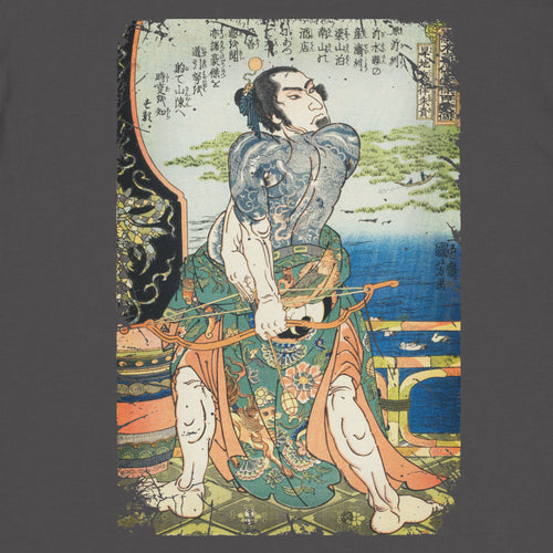 Kanchikotsuritsu Shuki T-Shirt