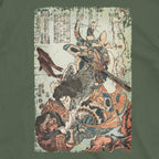 Tanmeijirō Genshōgo T-Shirt