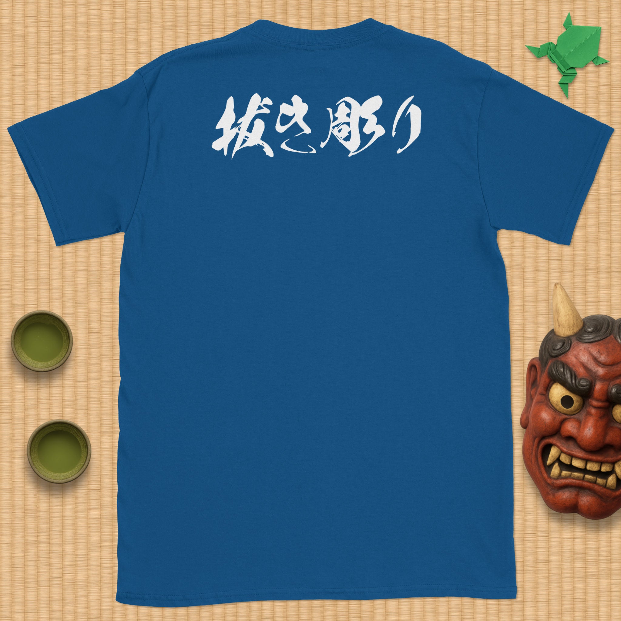 Nukibori backpiece T-Shirt (kyūjitai)
