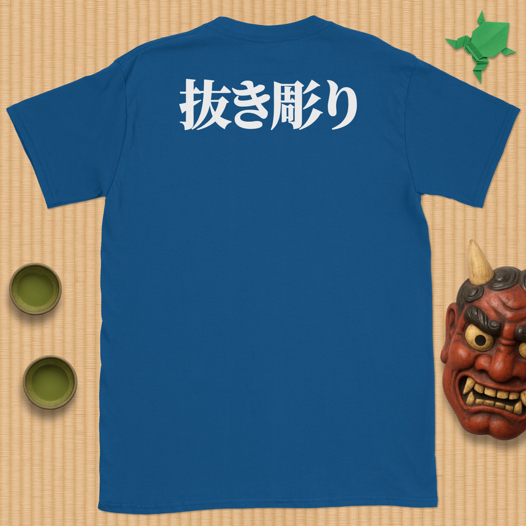 Nukibori backpiece T-Shirt (shinjitai)
