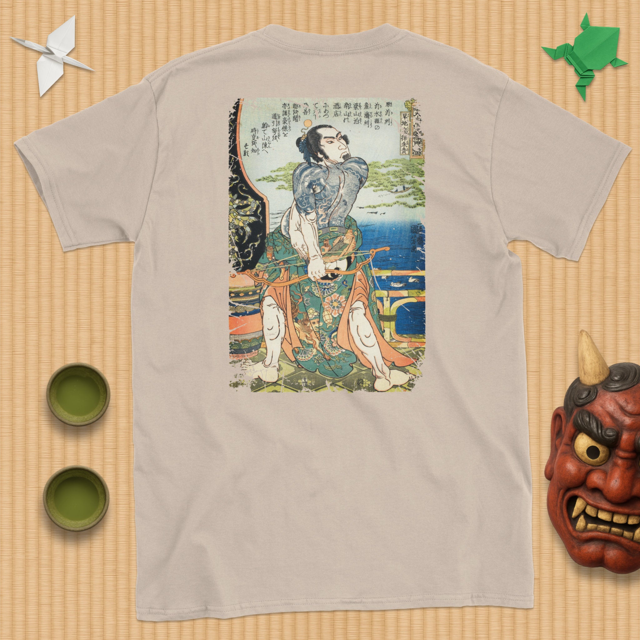 Kanchikotsuritsu Shuki T-Shirt