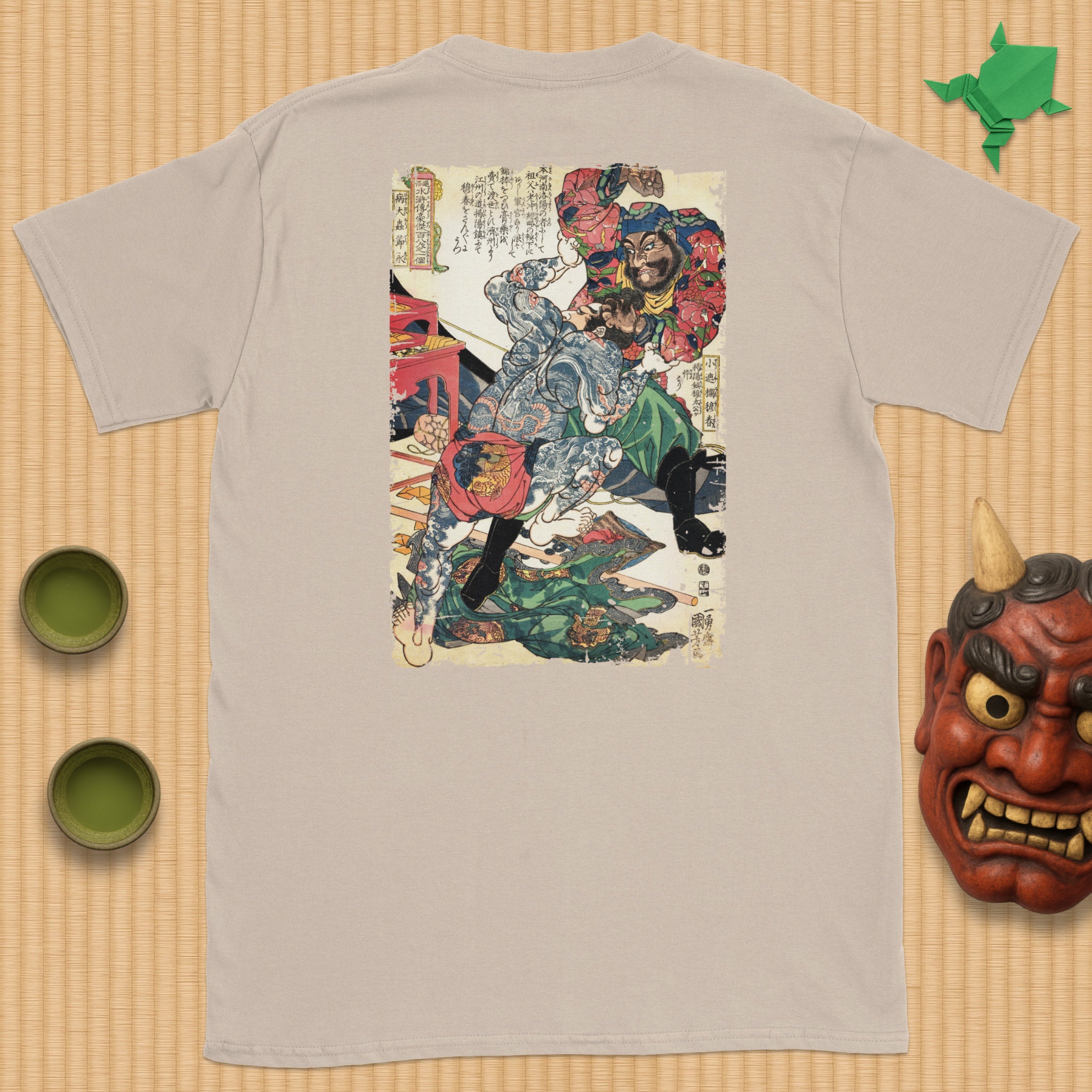 Byōtaichū Setsuei T-Shirt