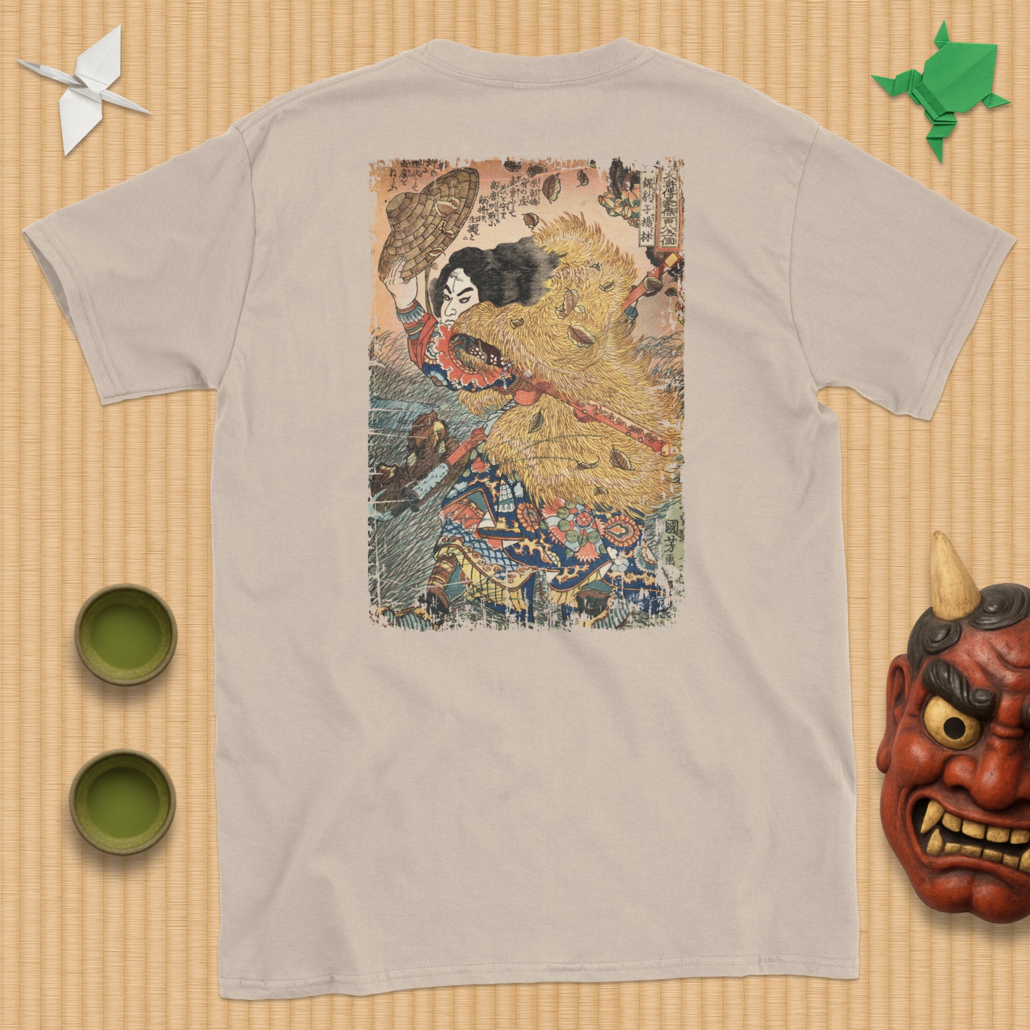 Kinhyōshi Yōrin T-Shirt
