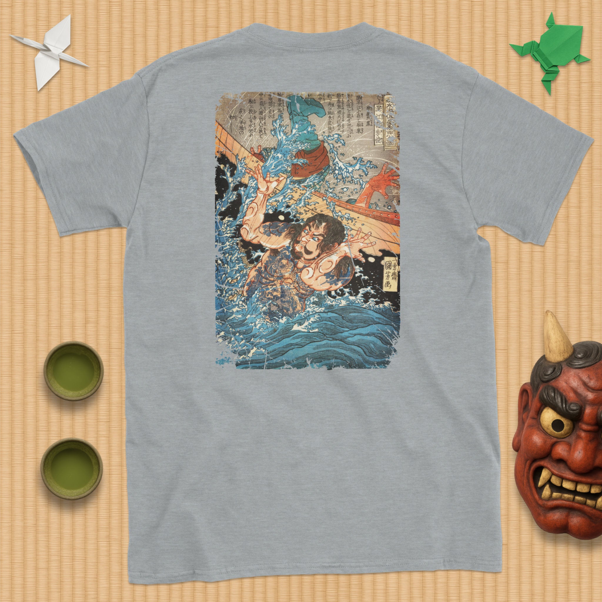 Konkōryū Rishun T-Shirt
