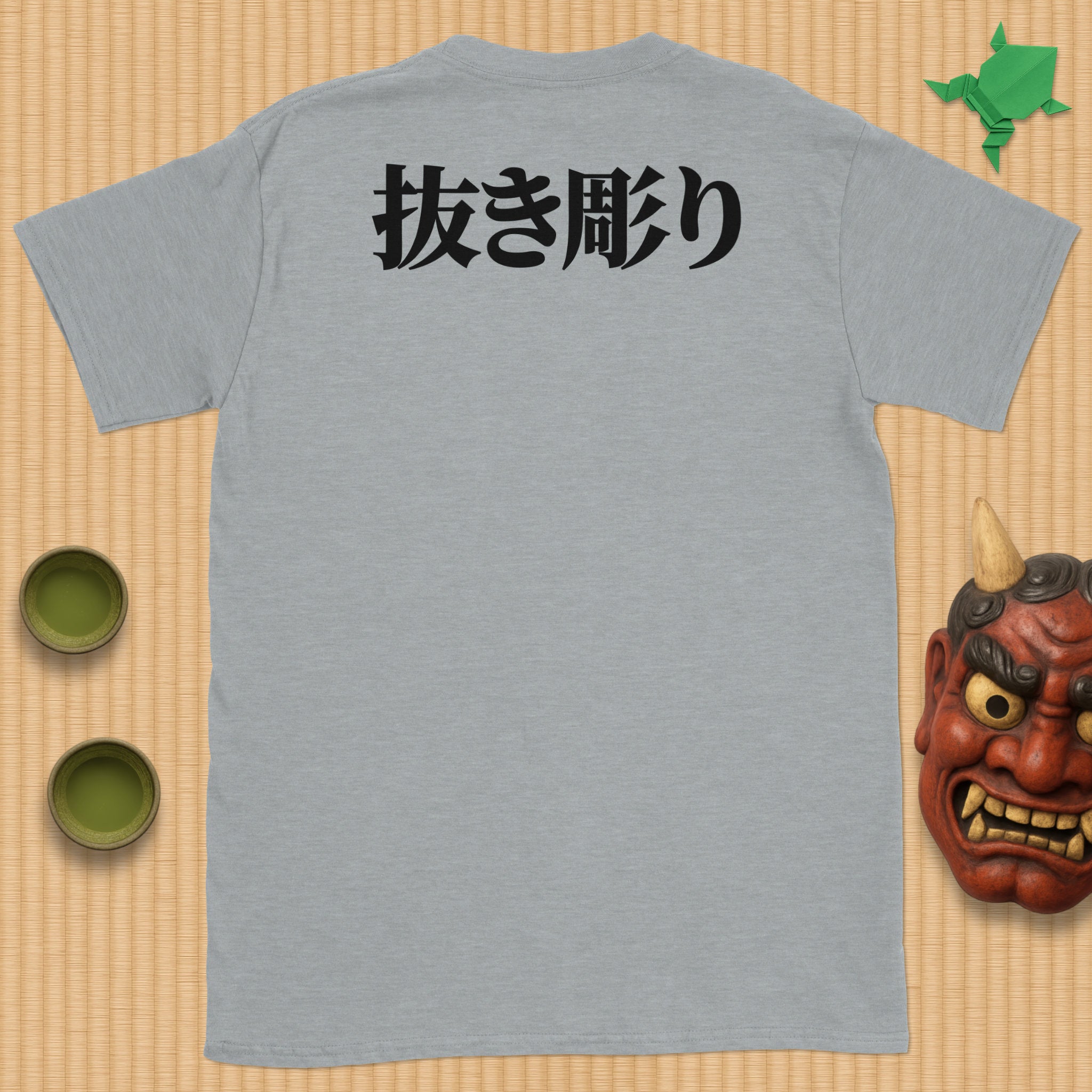 Nukibori backpiece T-Shirt (shinjitai)