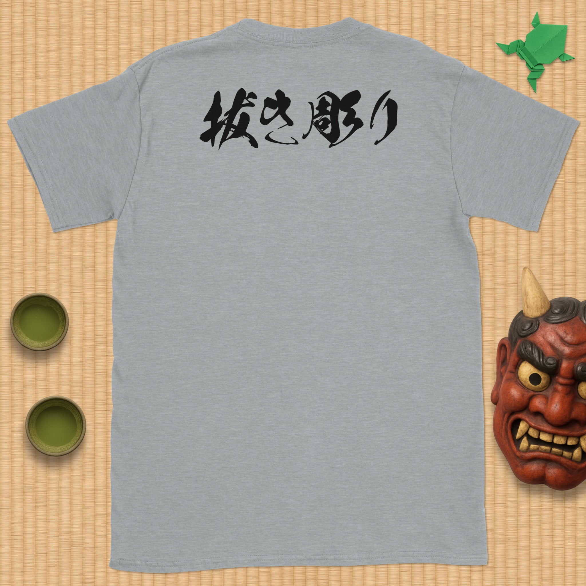 Nukibori backpiece T-Shirt (kyūjitai)