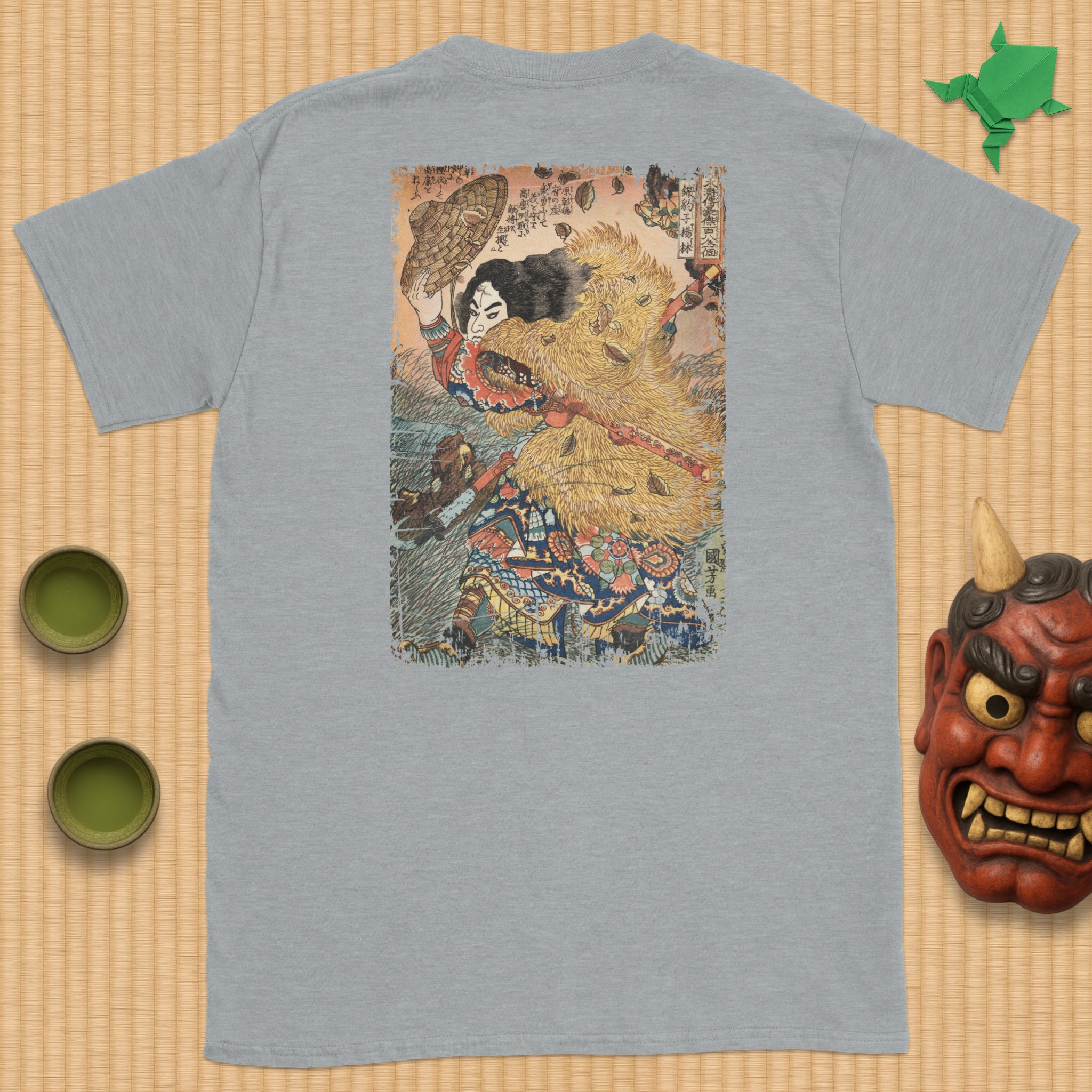 Kinhyōshi Yōrin T-Shirt