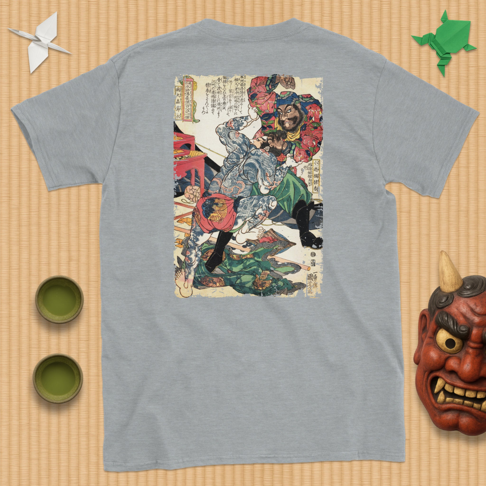 Byōtaichū Setsuei T-Shirt