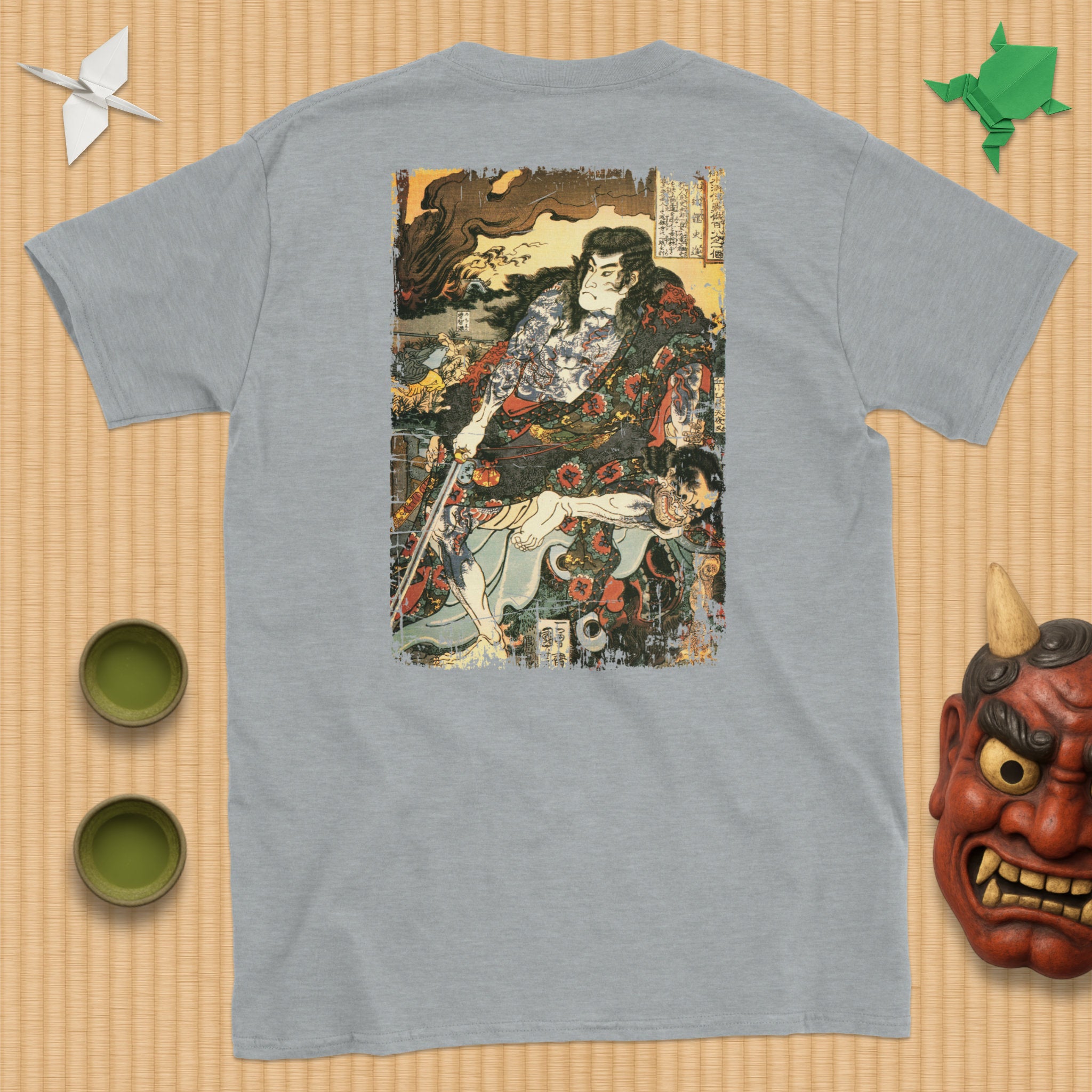 Kyūmonryū Shishin T-Shirt B
