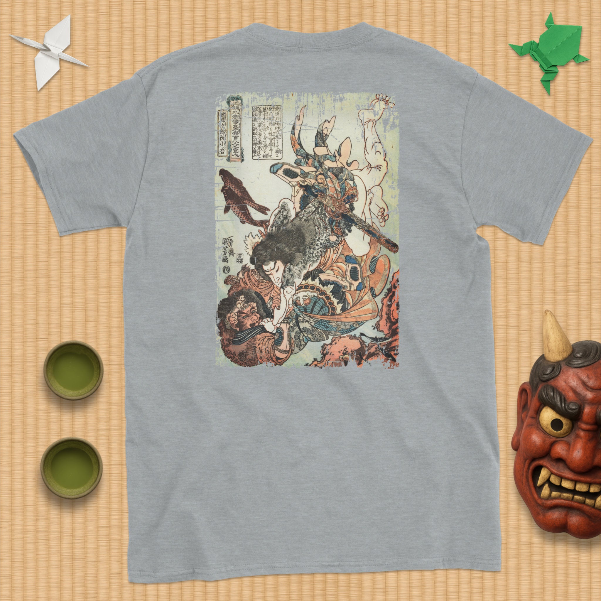 Tanmeijirō Genshōgo T-Shirt