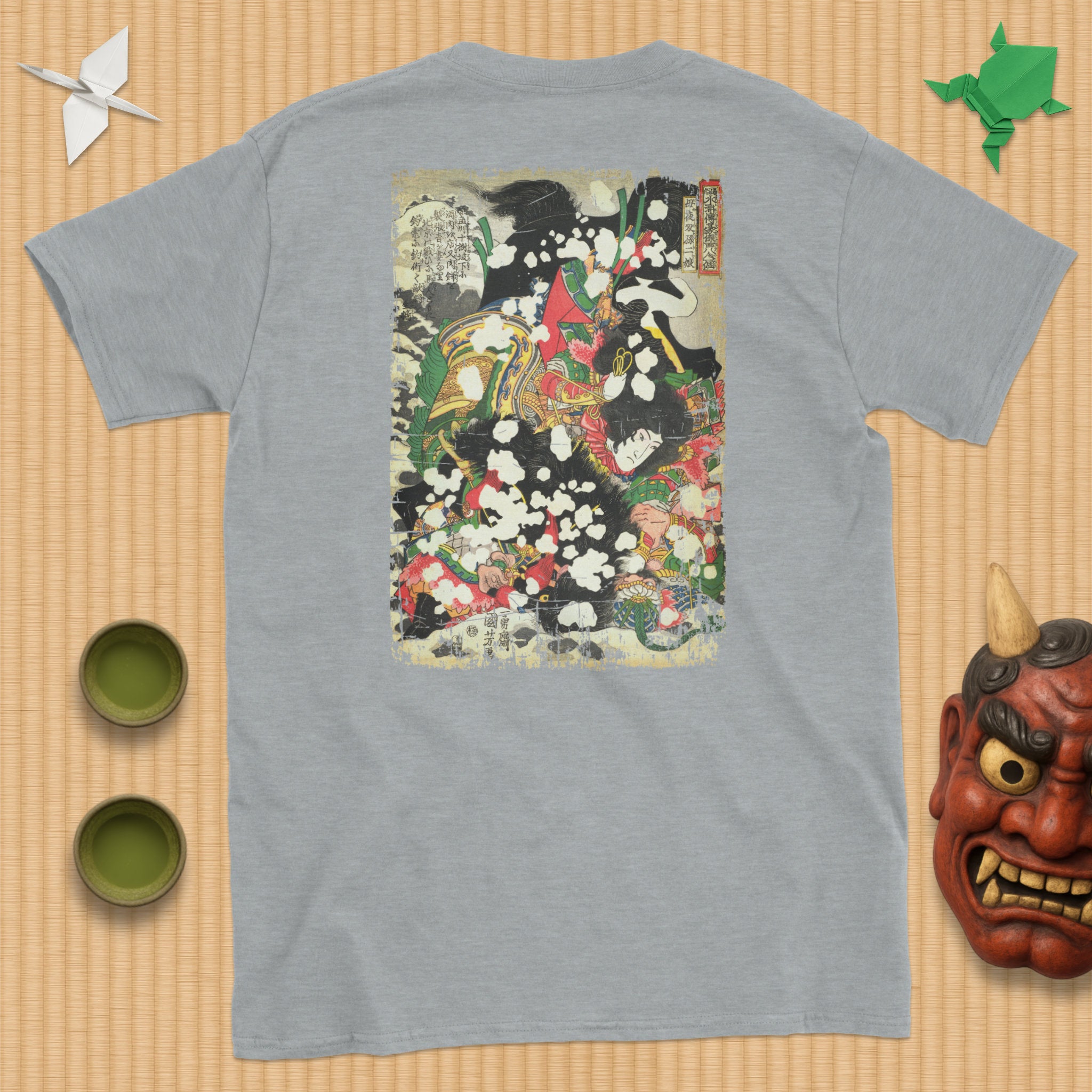 Boyasha Sonjirō T-Shirt