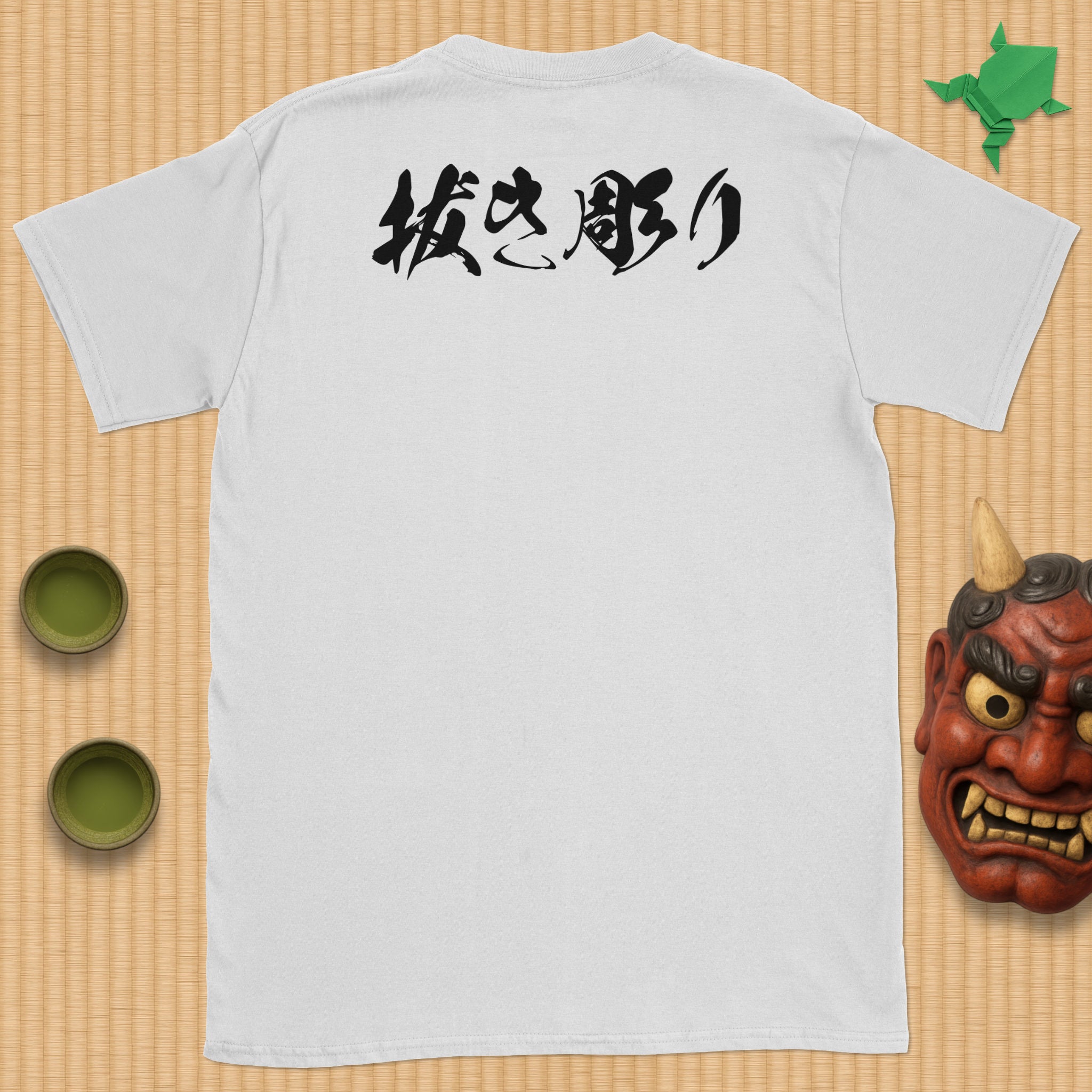 Nukibori backpiece T-Shirt (kyūjitai)