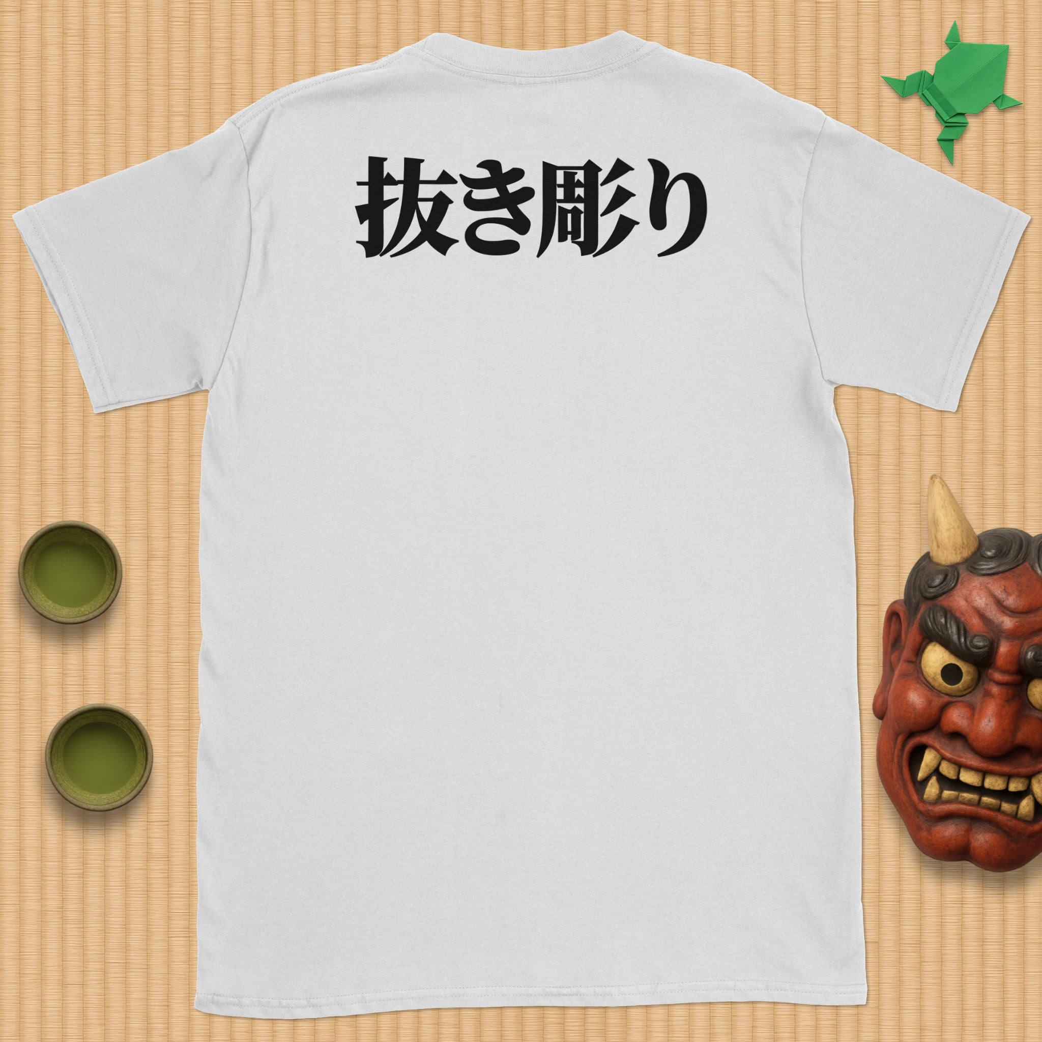 Nukibori backpiece T-Shirt (shinjitai)