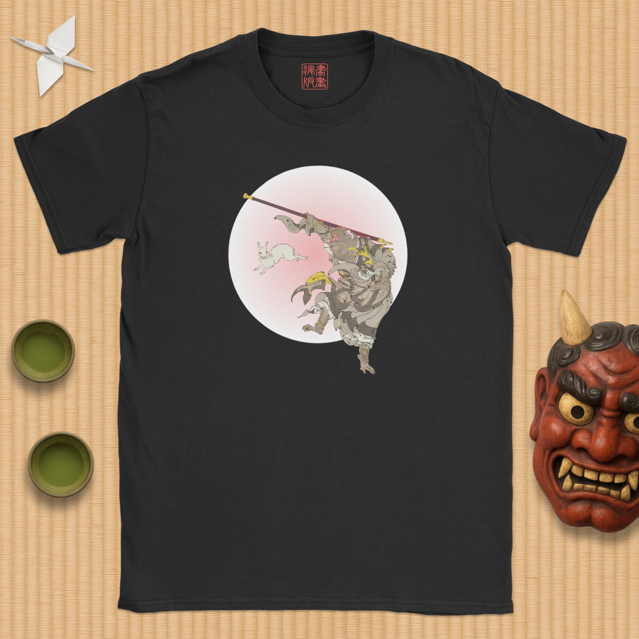 Songokū - The Monkey King T-Shirt