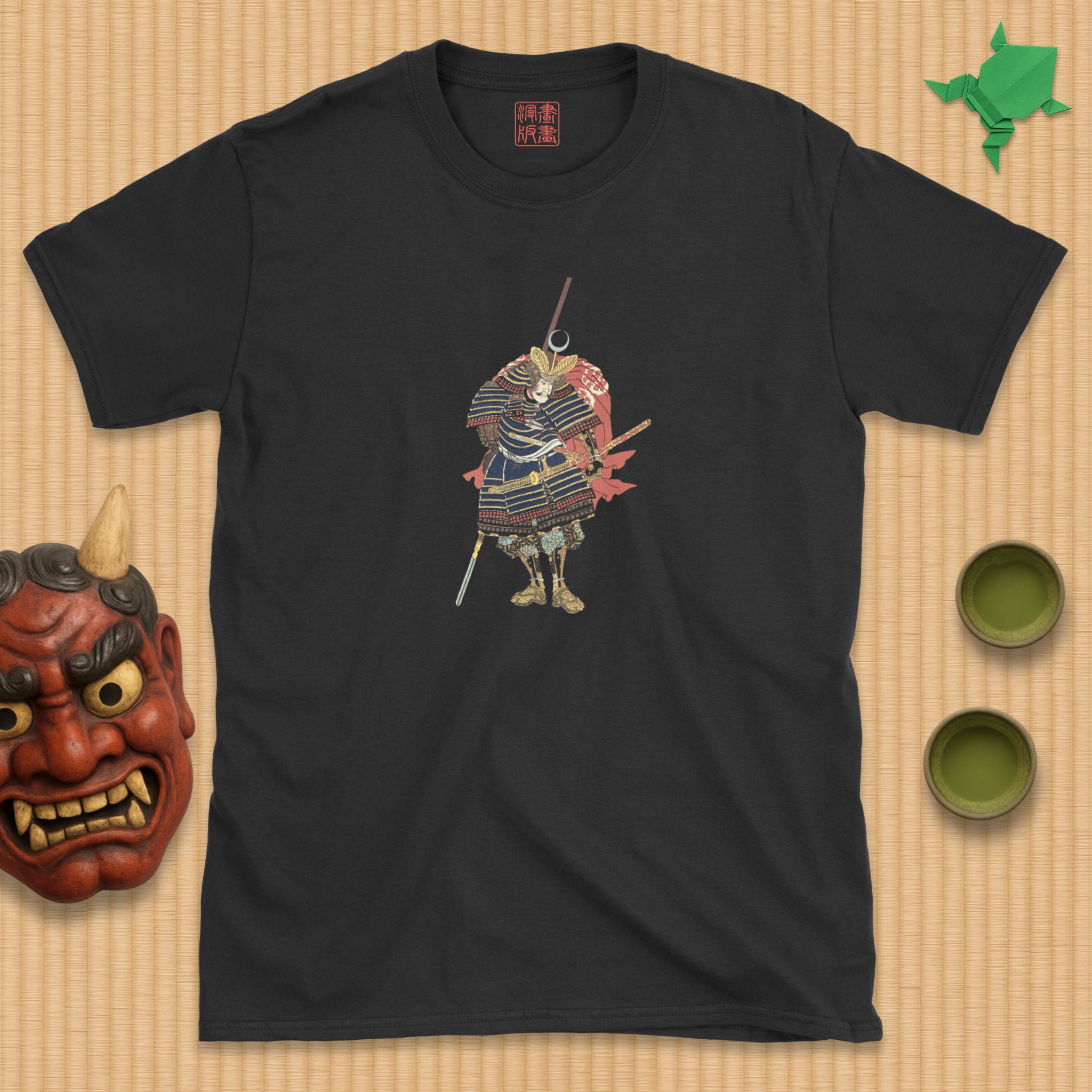Horimoto Takatoshi T-Shirt