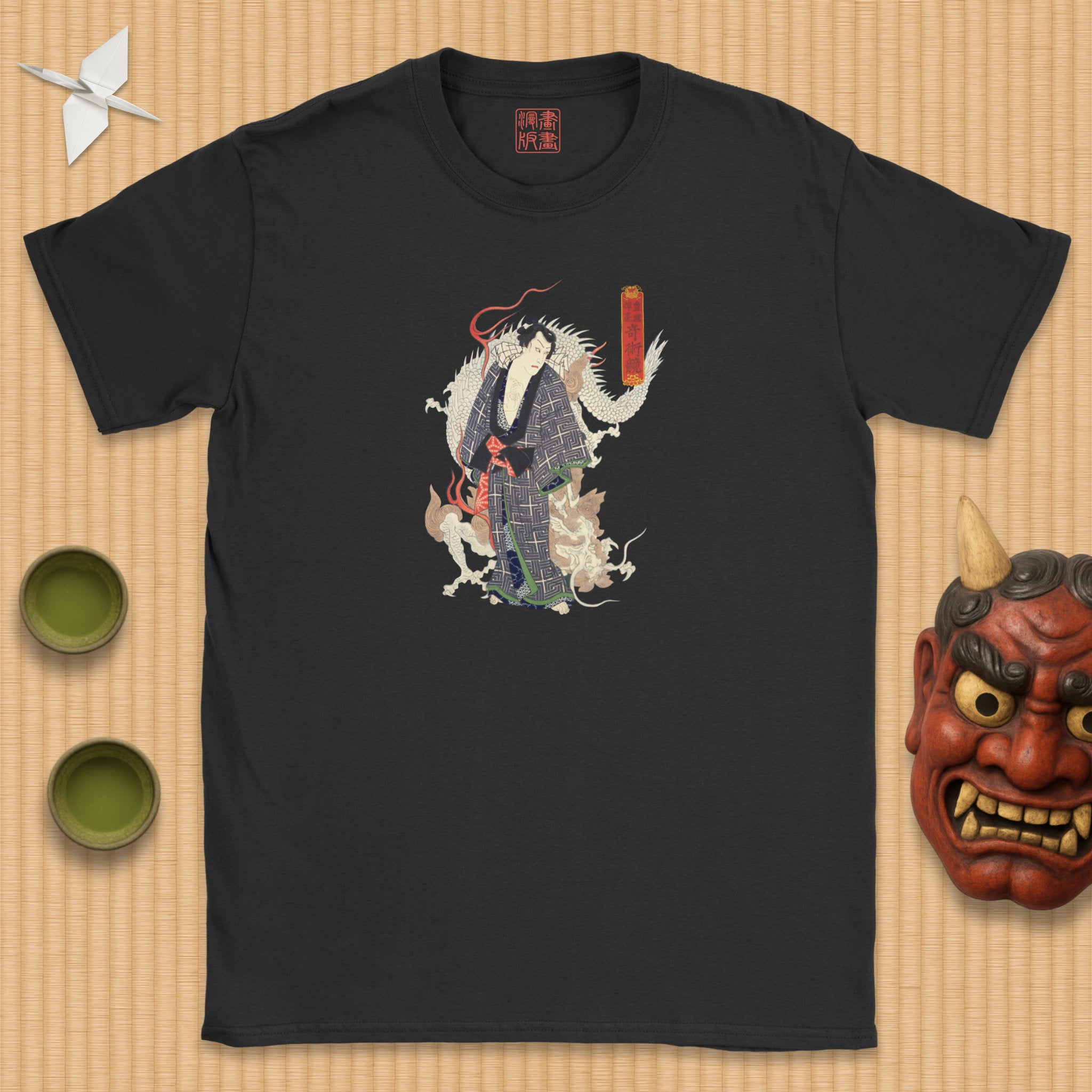 Unryū Kurō T-Shirt