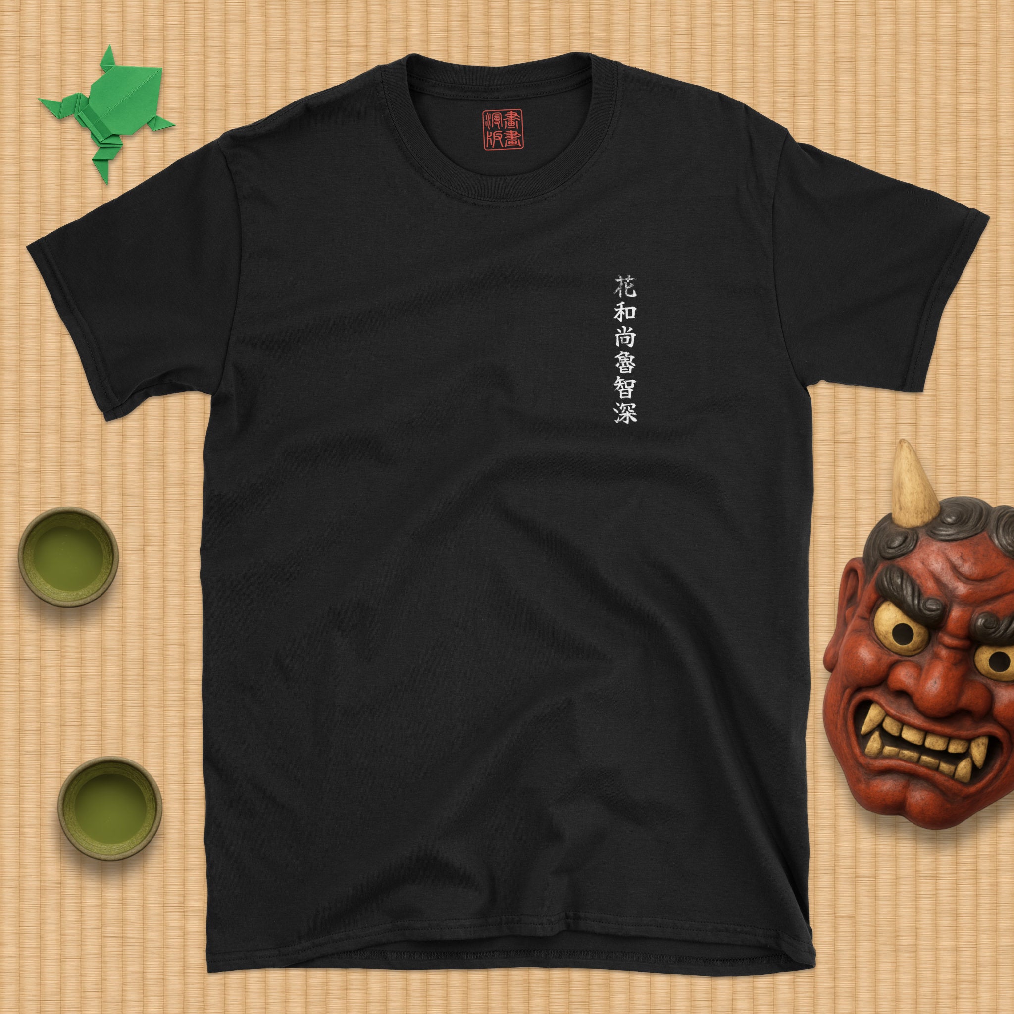 Kaoshō Rochishin T-Shirt