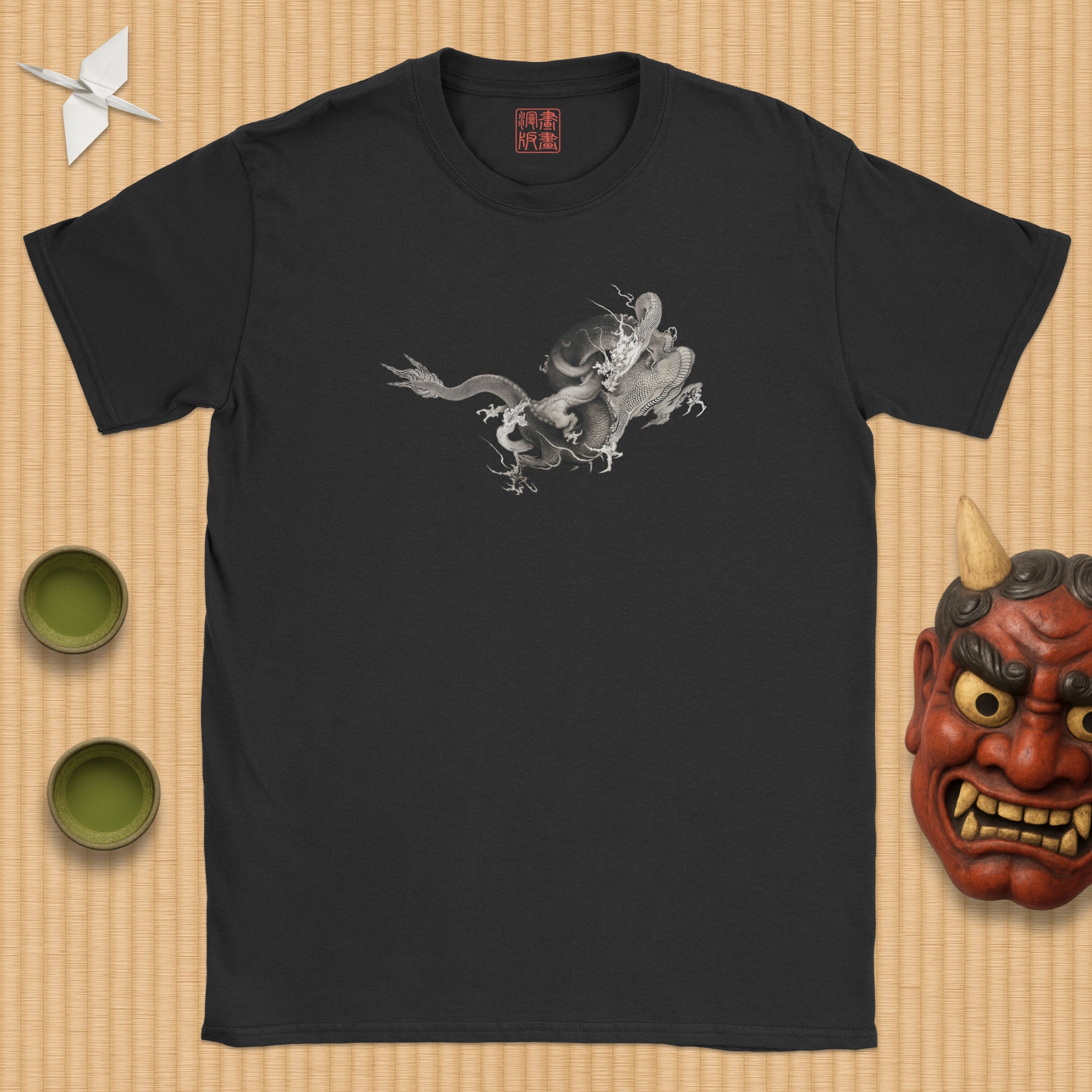Two Dragons T-Shirt