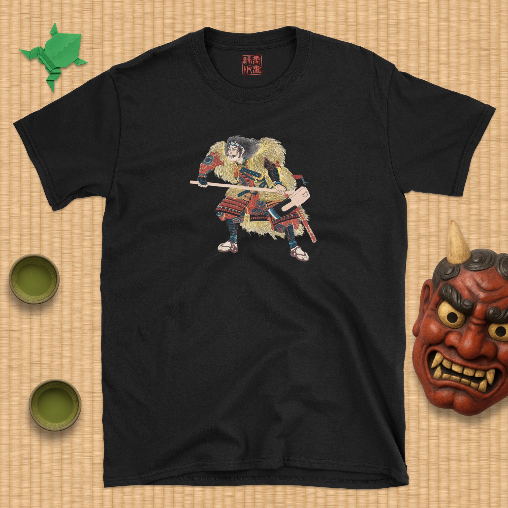 Akashi Hidemoto T-Shirt
