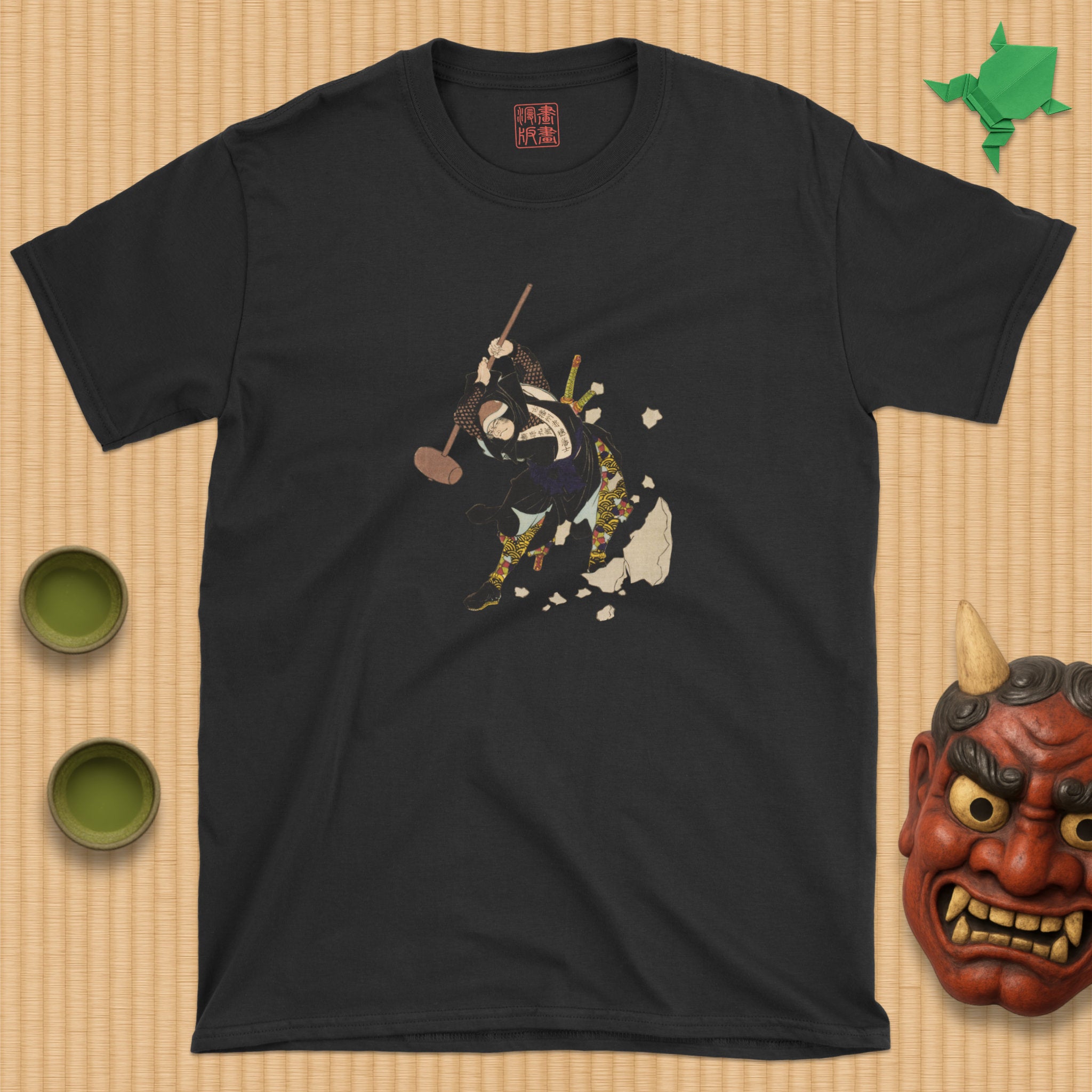 Mase Magokurō T-Shirt