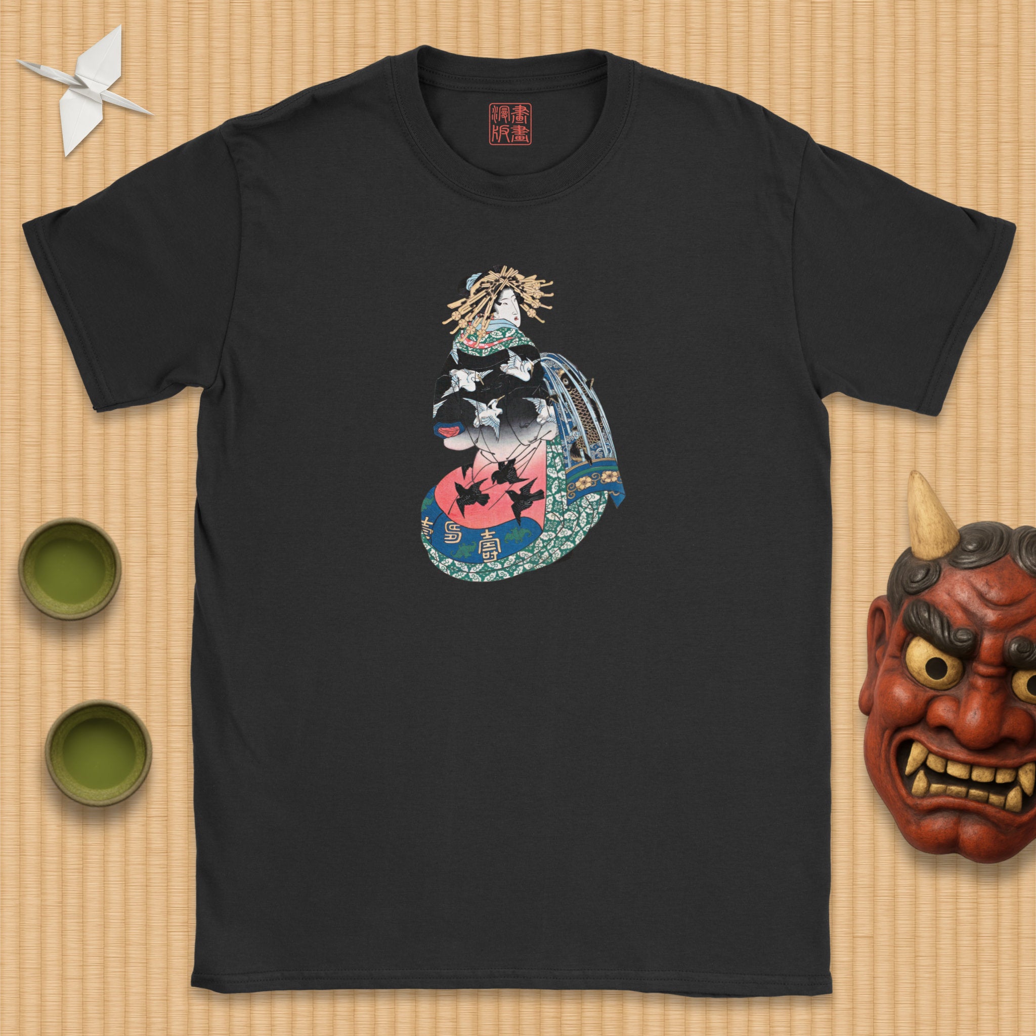 Ōi T-Shirt