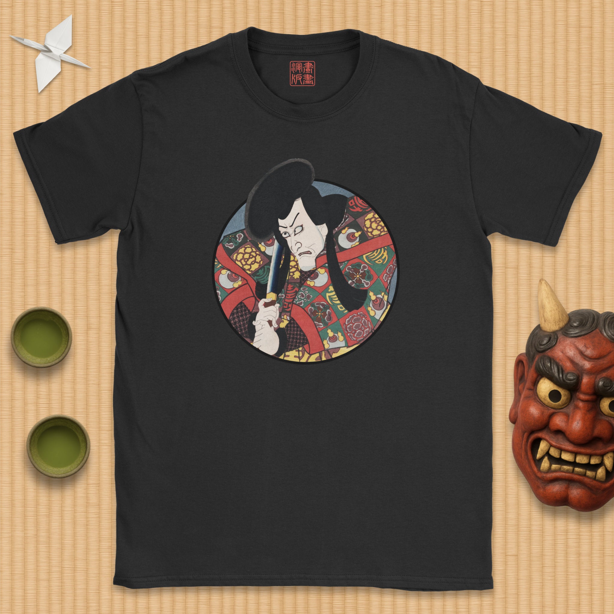 Portrait of Matsunami Kengyo T-Shirt - Front
