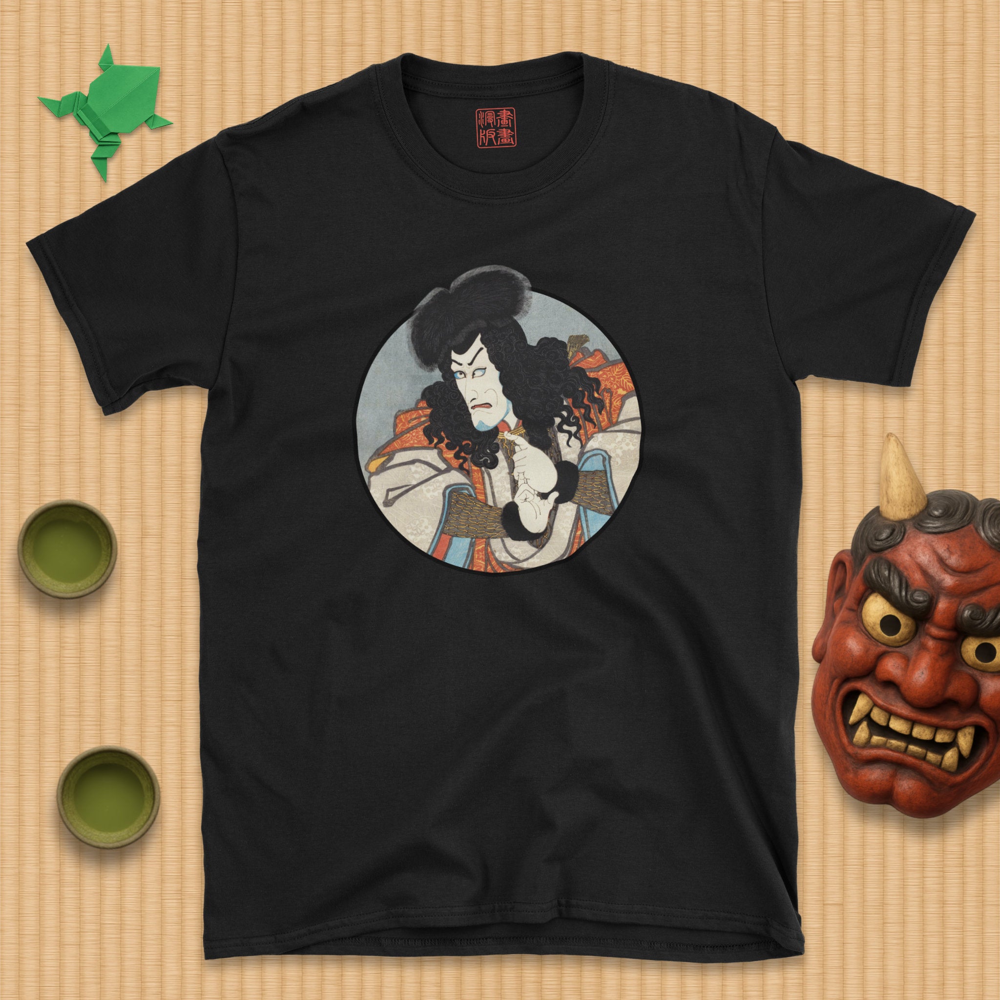 Portrait of Inuyama Dōsetsu T-Shirt - Front